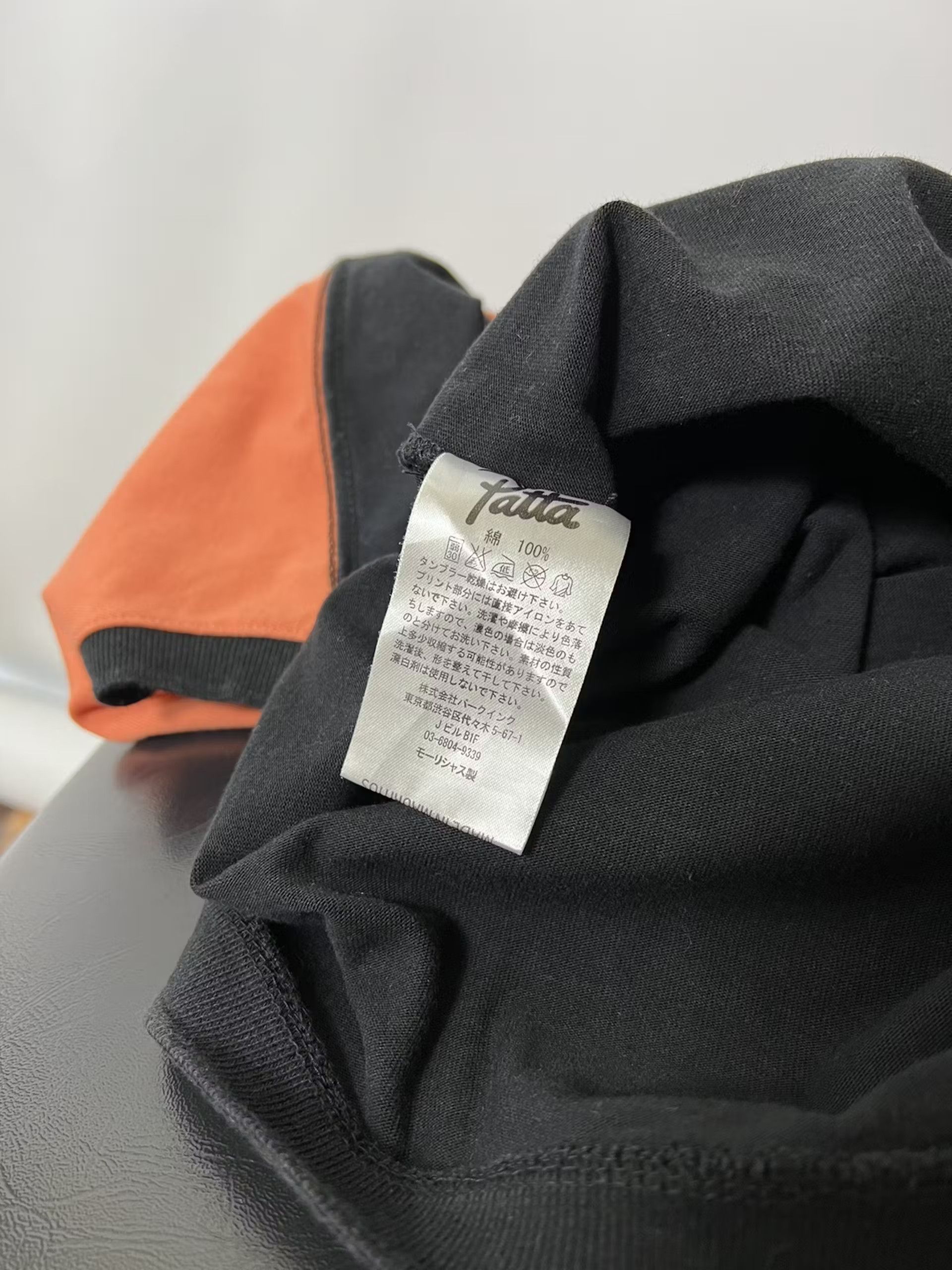 Patta Patta multicolour polo T-shirt Size US M / EU 48-50 / 2 - 4 Thumbnail