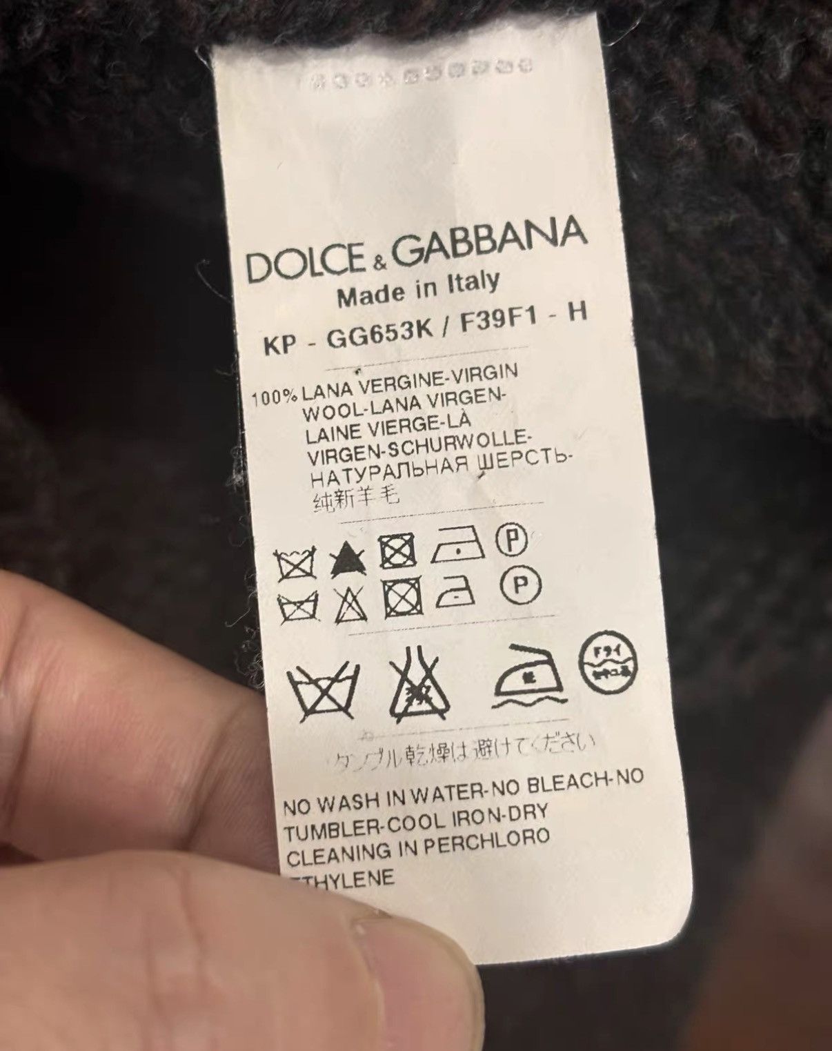Dolce & Gabbana Dolce & Gabbana Embossed Crown Pattern Thick Wool Sweater J2 Size US M / EU 48-50 / 2 - 8 Thumbnail