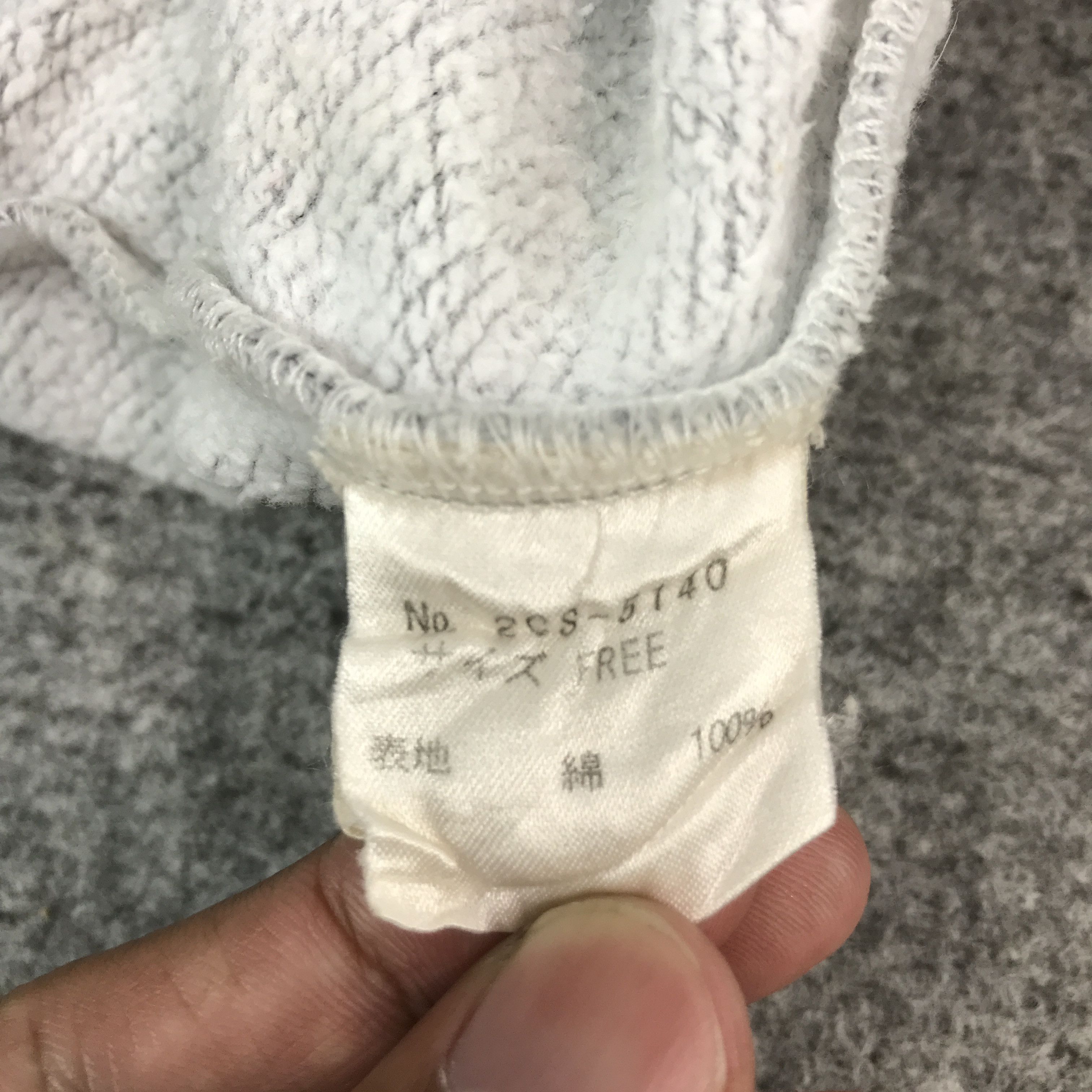 Hysteric Glamour × Japanese Brand Hysteric Fever By Hysteric Glamour Sweater Short Sleeve Size US L / EU 52-54 / 3 - 9 Thumbnail