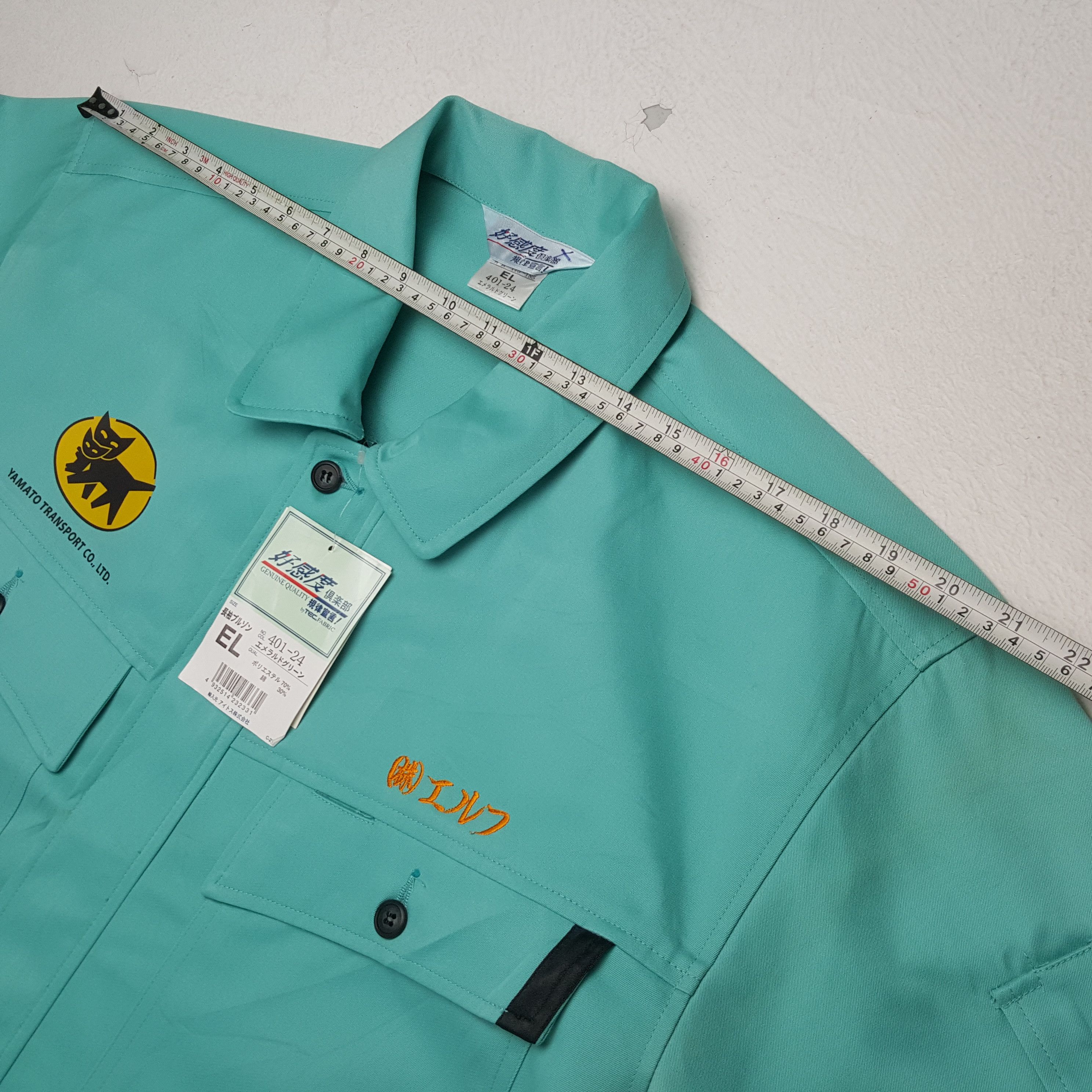 Japanese Brand × Vintage YAMATO TRANSPORT Japanese Workwear Custom Art Jacket Size US L / EU 52-54 / 3 - 5 Thumbnail