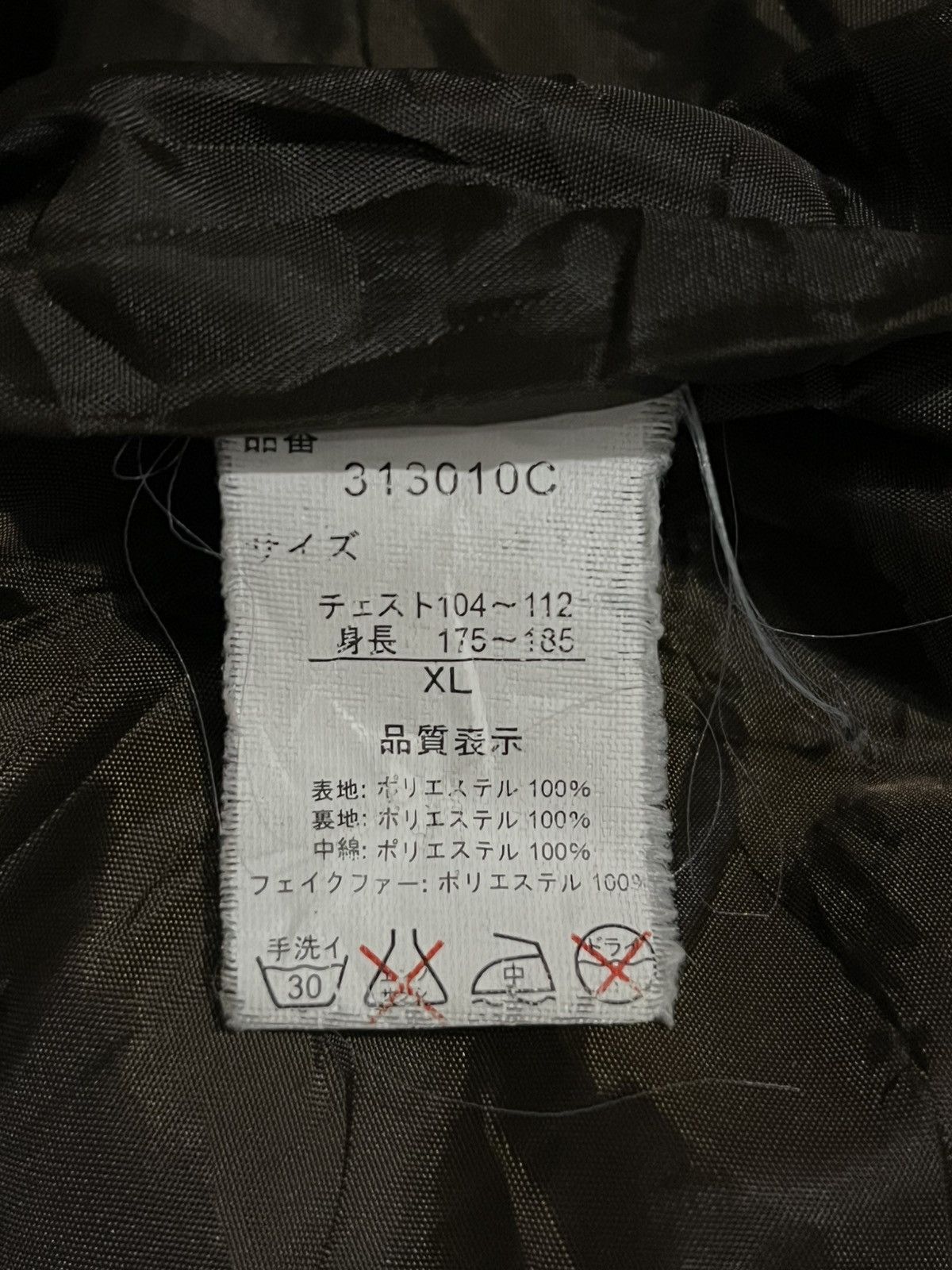 Japanese Brand 2000s Japanese Glonedev Puffer Biker Jacket Size US L / EU 52-54 / 3 - 14 Thumbnail