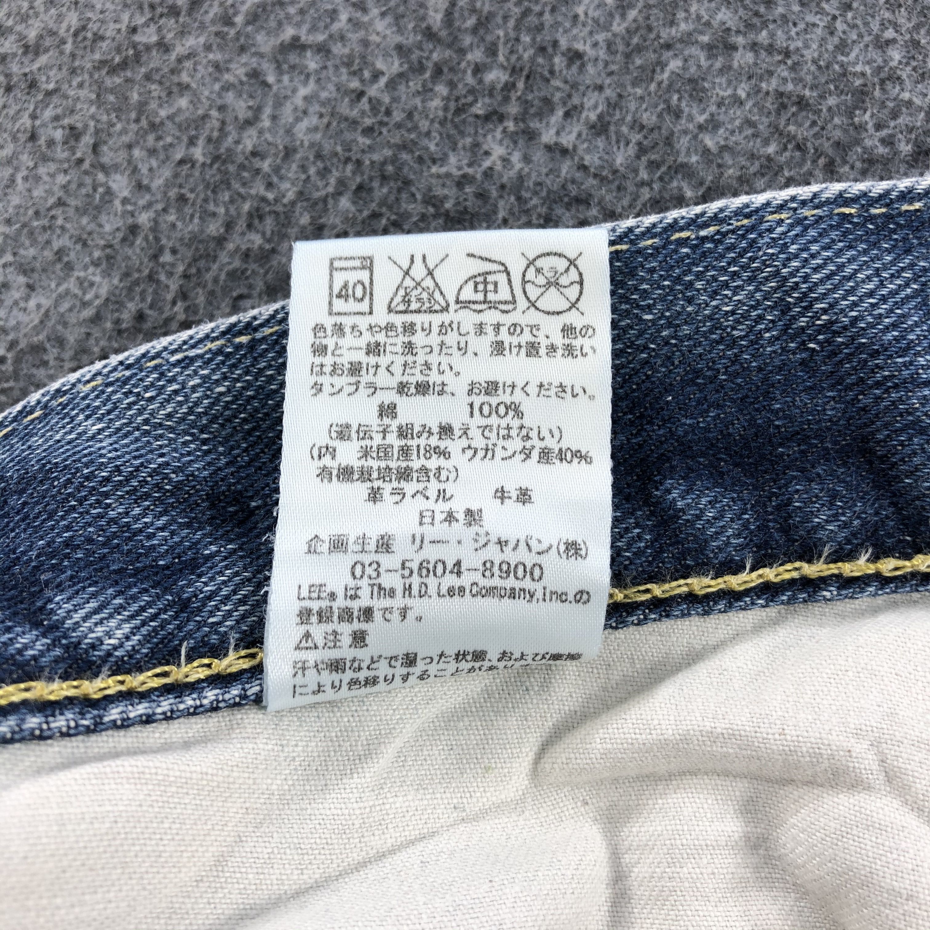 Lee × Vintage Vintage Blue Wash Lee Flare Jeans-JM1910 Size US 26 / EU 42 - 9 Thumbnail
