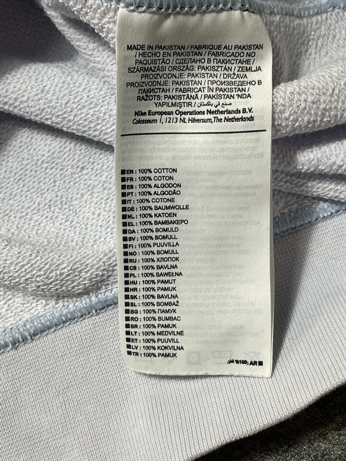 Nike Nike Baby Blue Sweatshirt Just Do It Swoosh Spellout Size US M / EU 48-50 / 2 - 9 Thumbnail