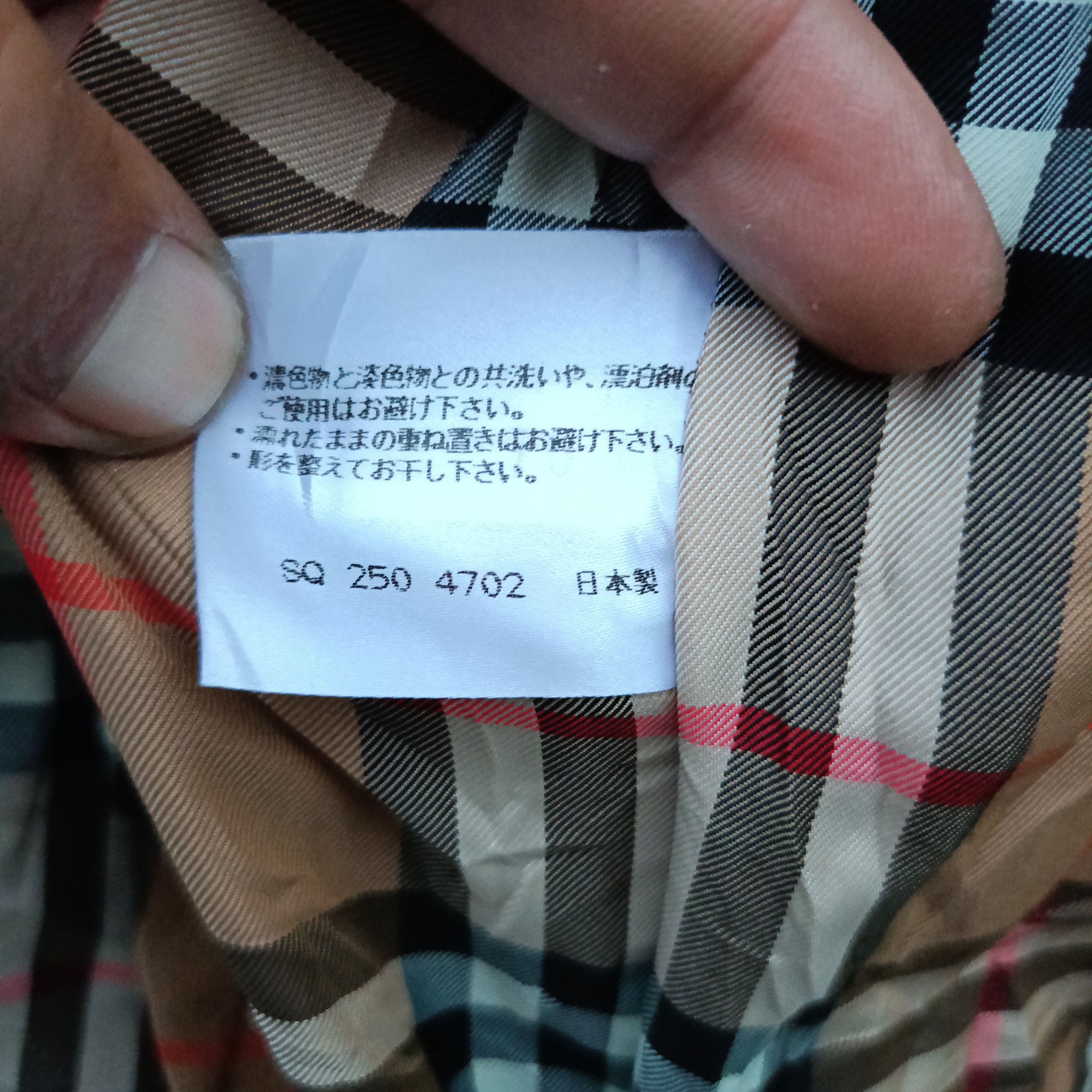 Burberry × Vintage Burberry fleece Jacket Size US L / EU 52-54 / 3 - 11 Thumbnail