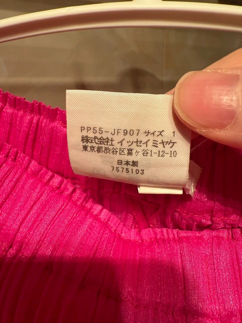 Issey Miyake issey miyake size:1 Pink pleated pants 2505-Nextarrow Size 42" / US 20 - 3 Thumbnail