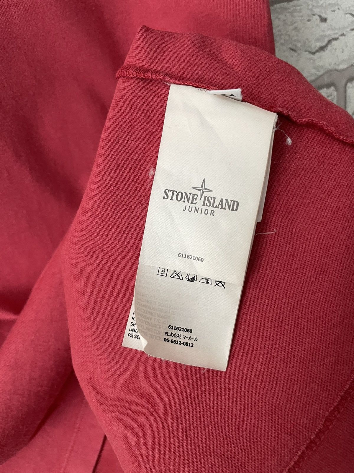 Designer × Stone Island Stone Island Junior Big Logo T Shirt Tee Size US XS / EU 42 / 0 - 10 Thumbnail