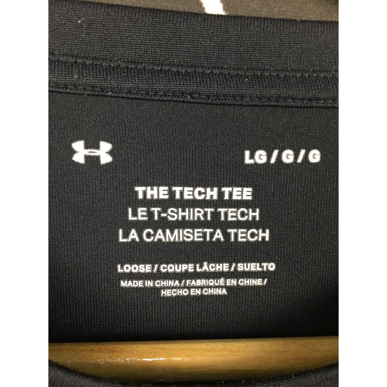 Under Armour Under Armour Small Logo Short Sleeve Tech Tee Size US L / EU 52-54 / 3 - 8 Thumbnail