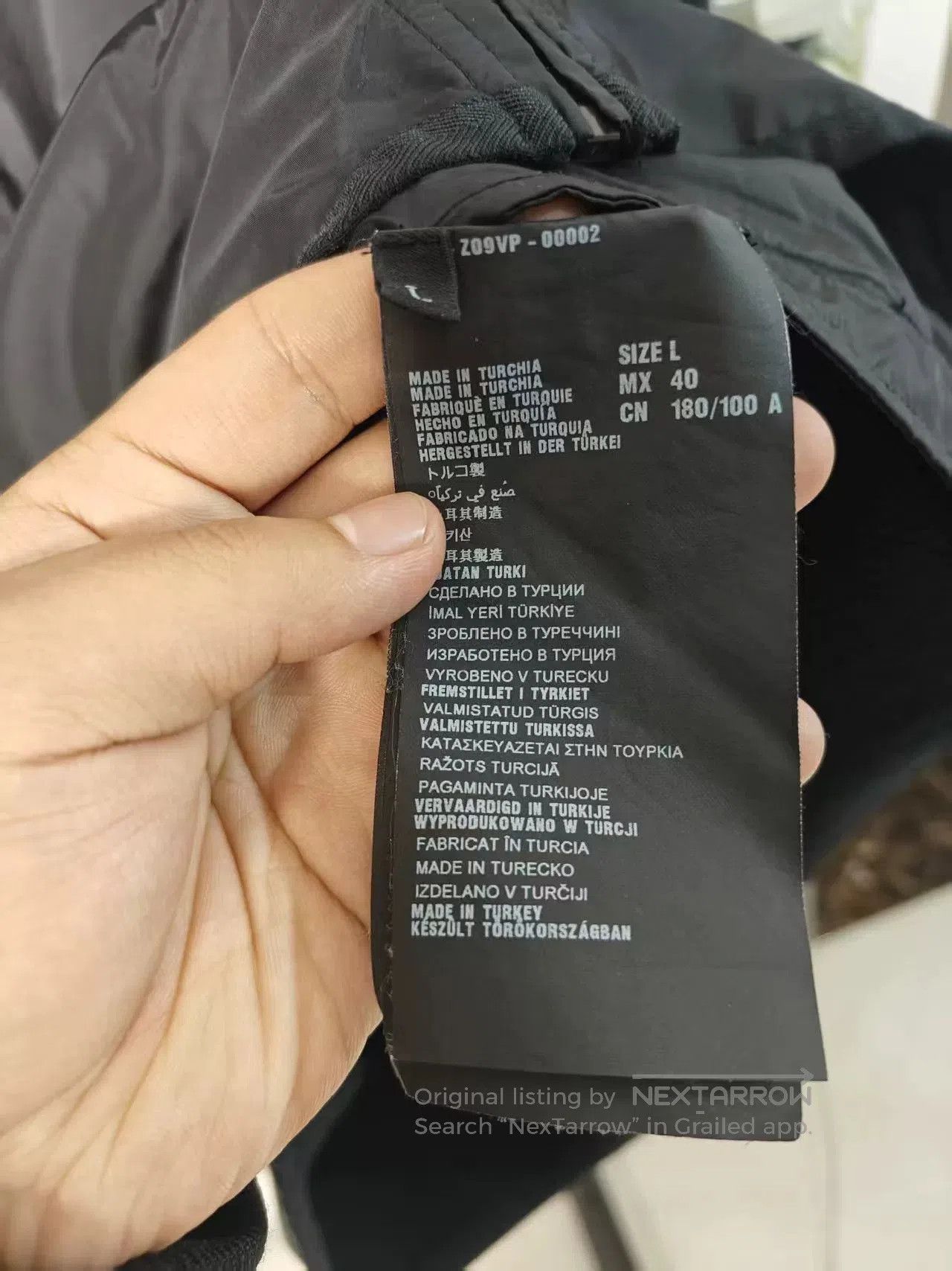 Prada Prada Nylon Zip Jacket for Sale. Size US M / EU 48-50 / 2 - 4 Thumbnail