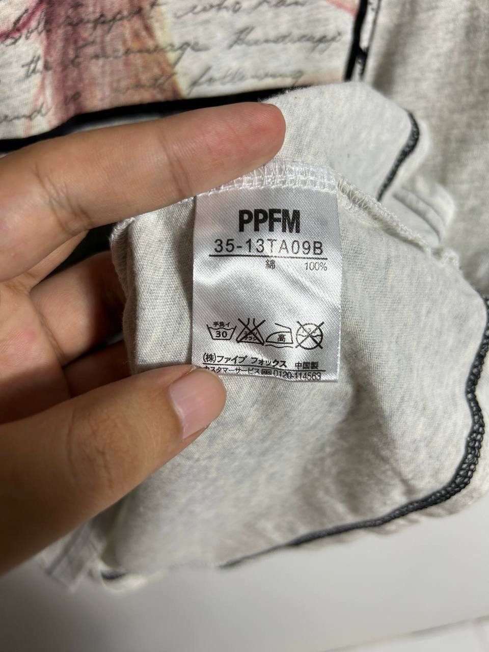If Six Was Nine PPFM Letter By E. A. Pimm Asymmetry Shirt Size M / US 6-8 / IT 42-44 - 7 Thumbnail