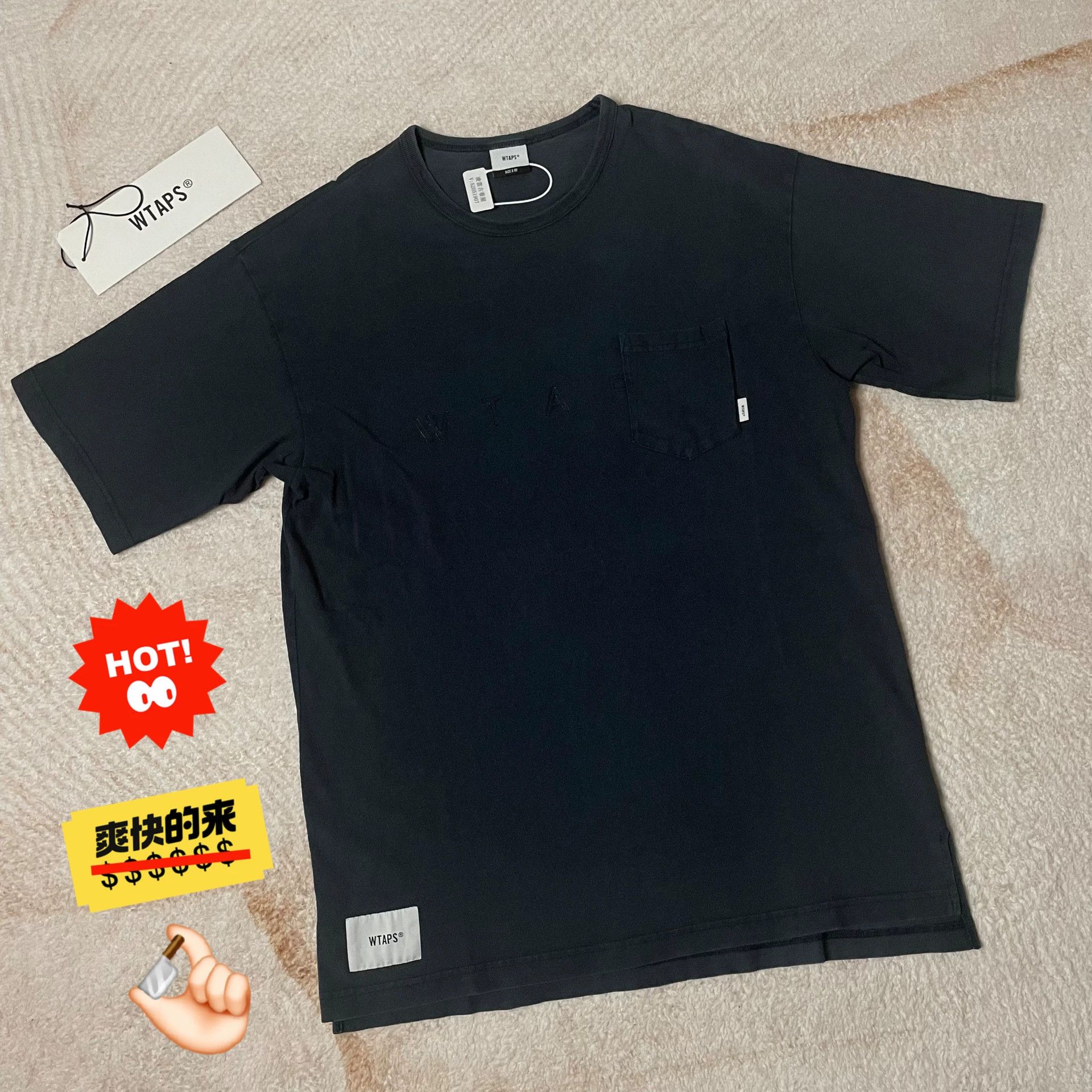 Wtaps Wtaps Multi T-Shirt M Men Size US M / EU 48-50 / 2 - 1 Thumbnail