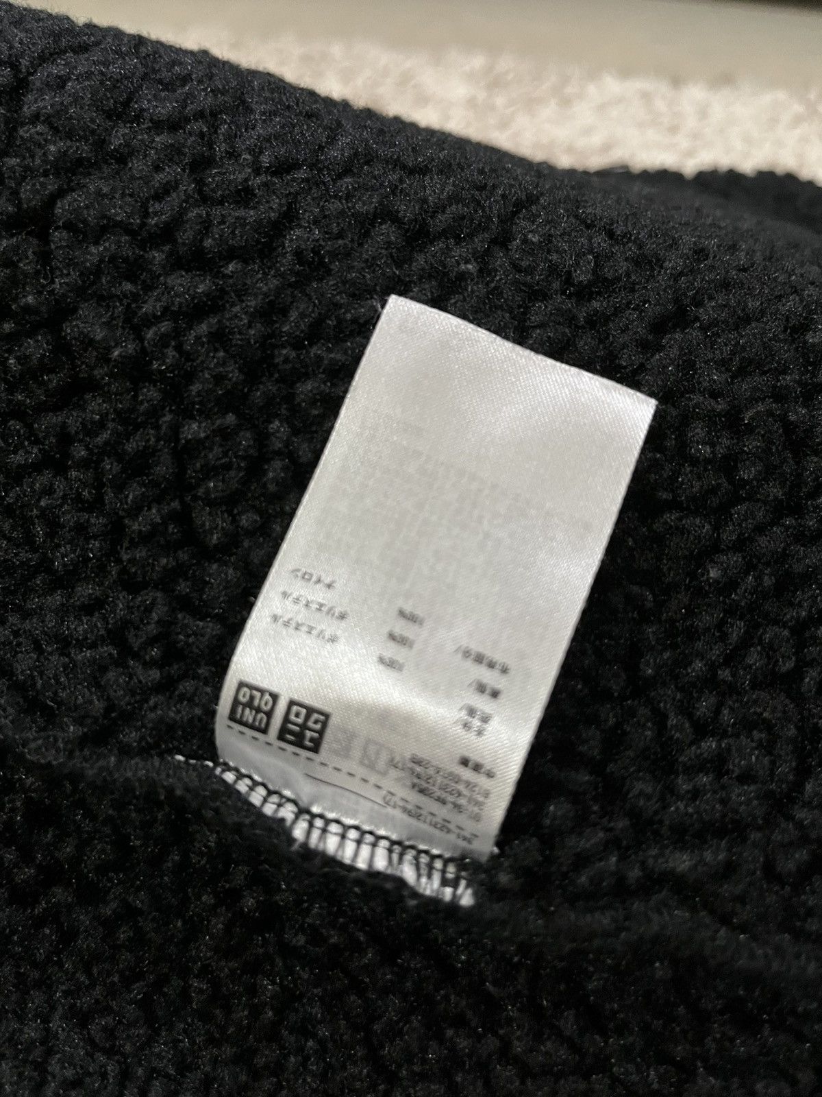 Engineered Garments × Uniqlo 🔥 FW2019 ENGINEERED GARMENTS X UNIQLO BLACK FLEECE JACKET Size US M / EU 48-50 / 2 - 7 Thumbnail