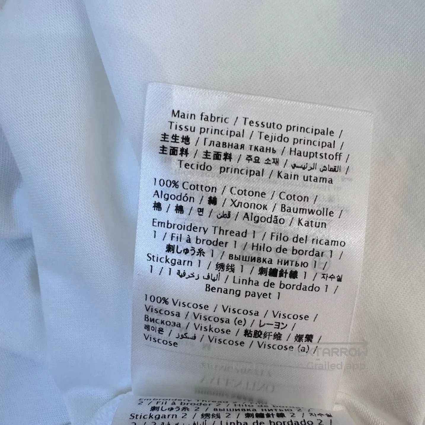Valentino Valentino White Sequin Logo Short Sleeve T-shirt. Size US M / EU 48-50 / 2 - 7 Thumbnail