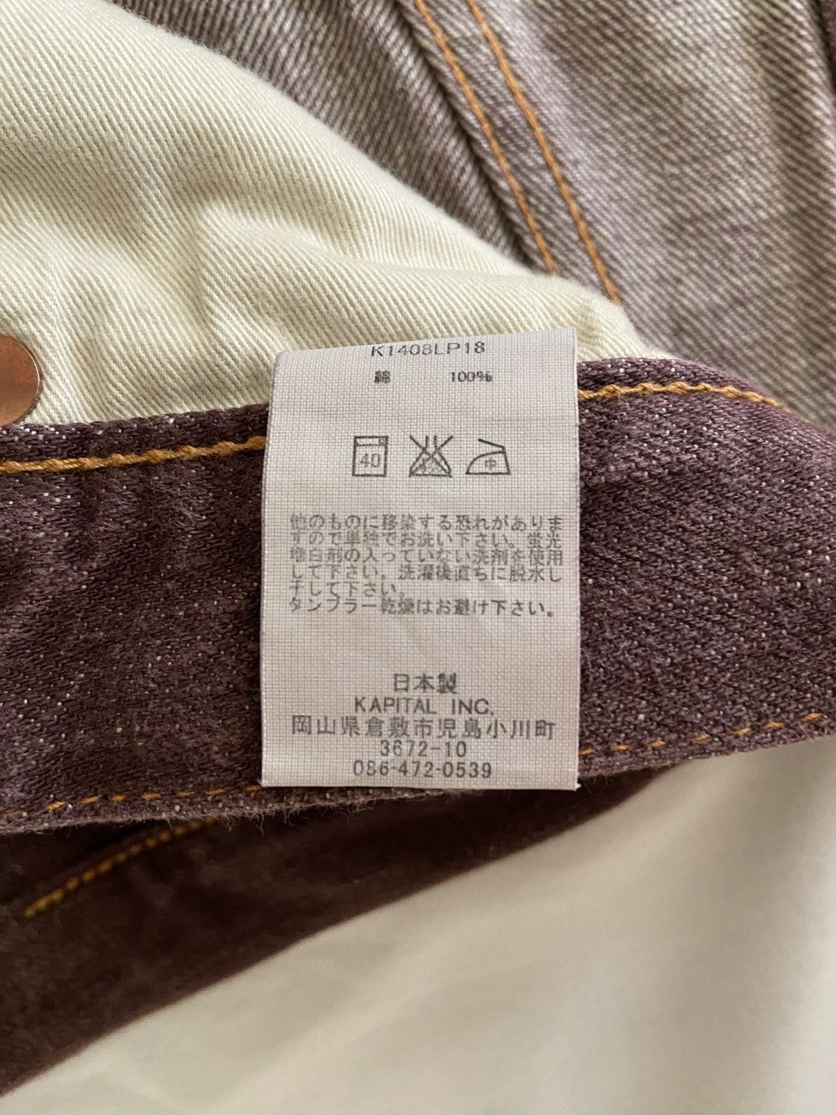 Kapital Kapital denim Size US 32 / EU 48 - 7 Thumbnail