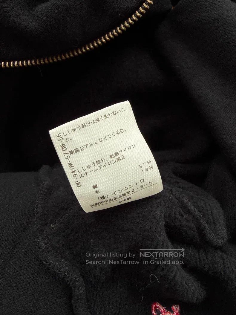 Vintage vintage Vintage Asymmetric Fleece Hoodie Jacket Size L / US 10 / IT 46 - 8 Thumbnail