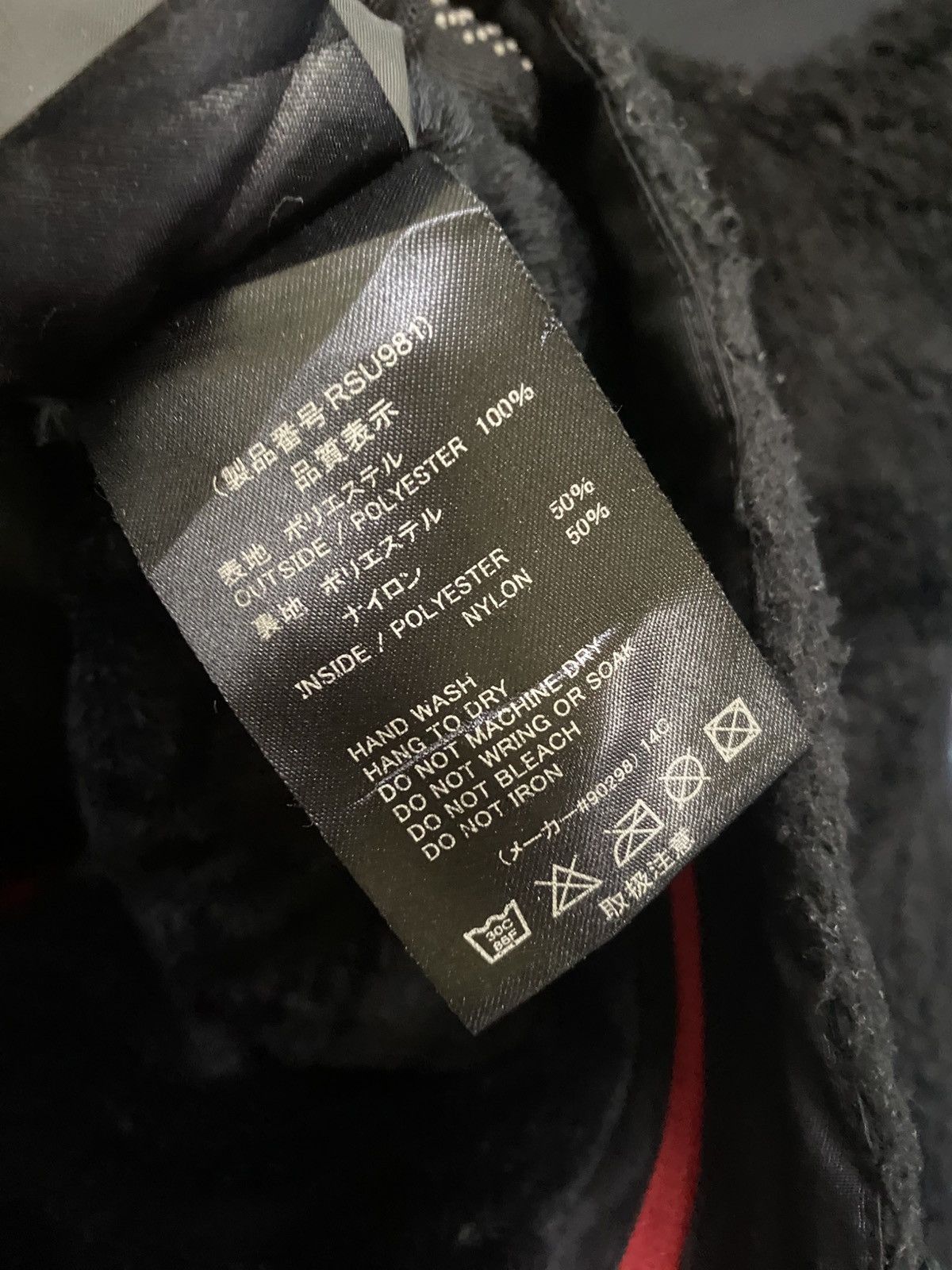 Vintage VINTAGE Y2K TAICHI FLEECE VEST JACKET Size US M / EU 48-50 / 2 - 6 Thumbnail