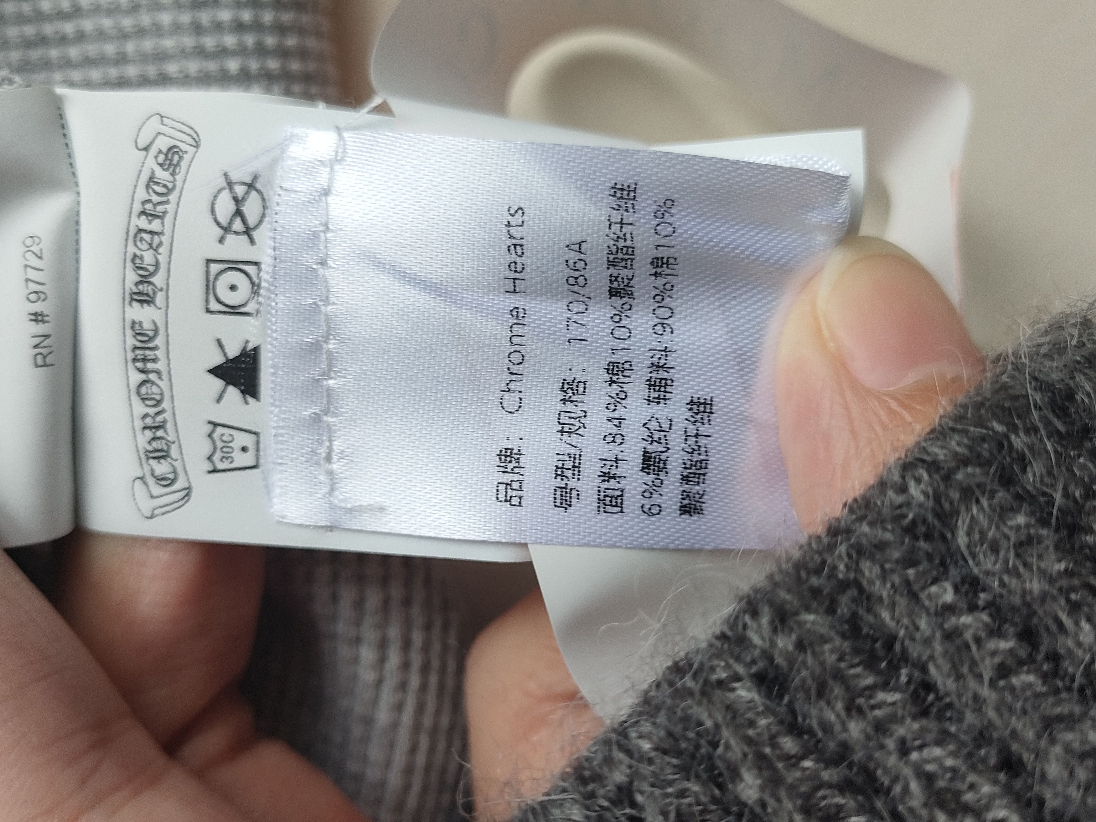 Chrome Hearts Chrome Hearts CH Embroidered Waffle Pullover Hoodie Size US M / EU 48-50 / 2 - 7 Thumbnail
