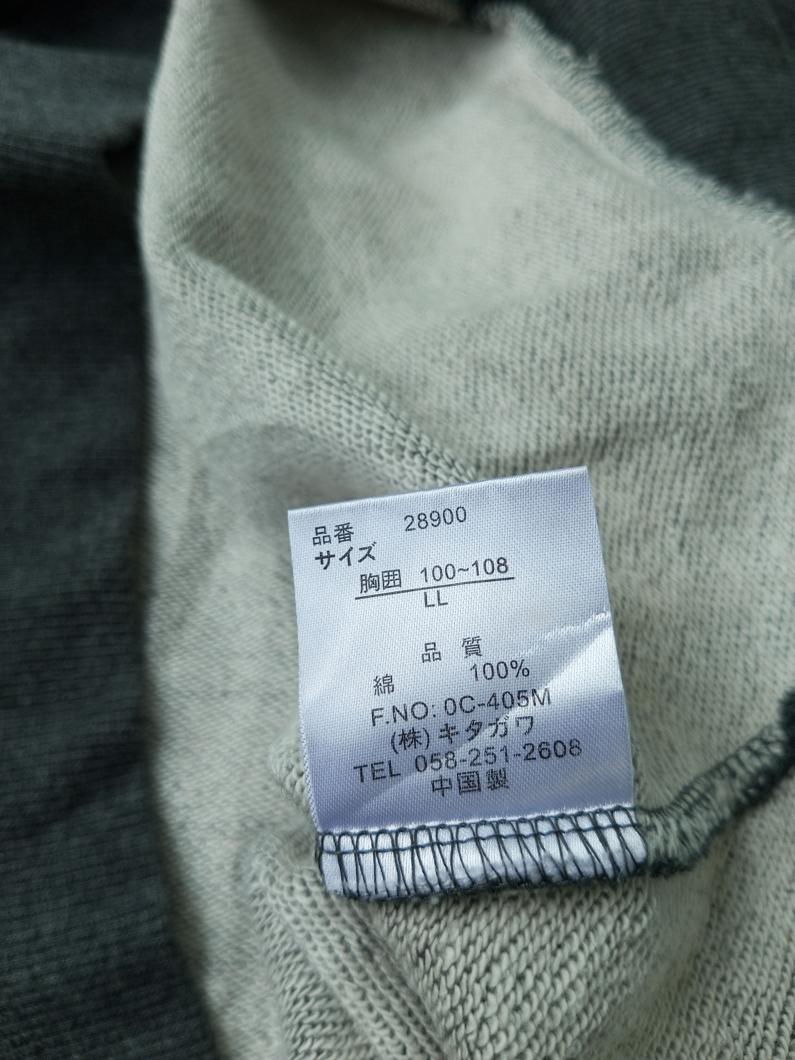 Japanese Brand × Kansai Yamamoto × Vintage 🔥Vintage Kansai Yamamoto Sweater Size US XL / EU 56 / 4 - 6 Thumbnail
