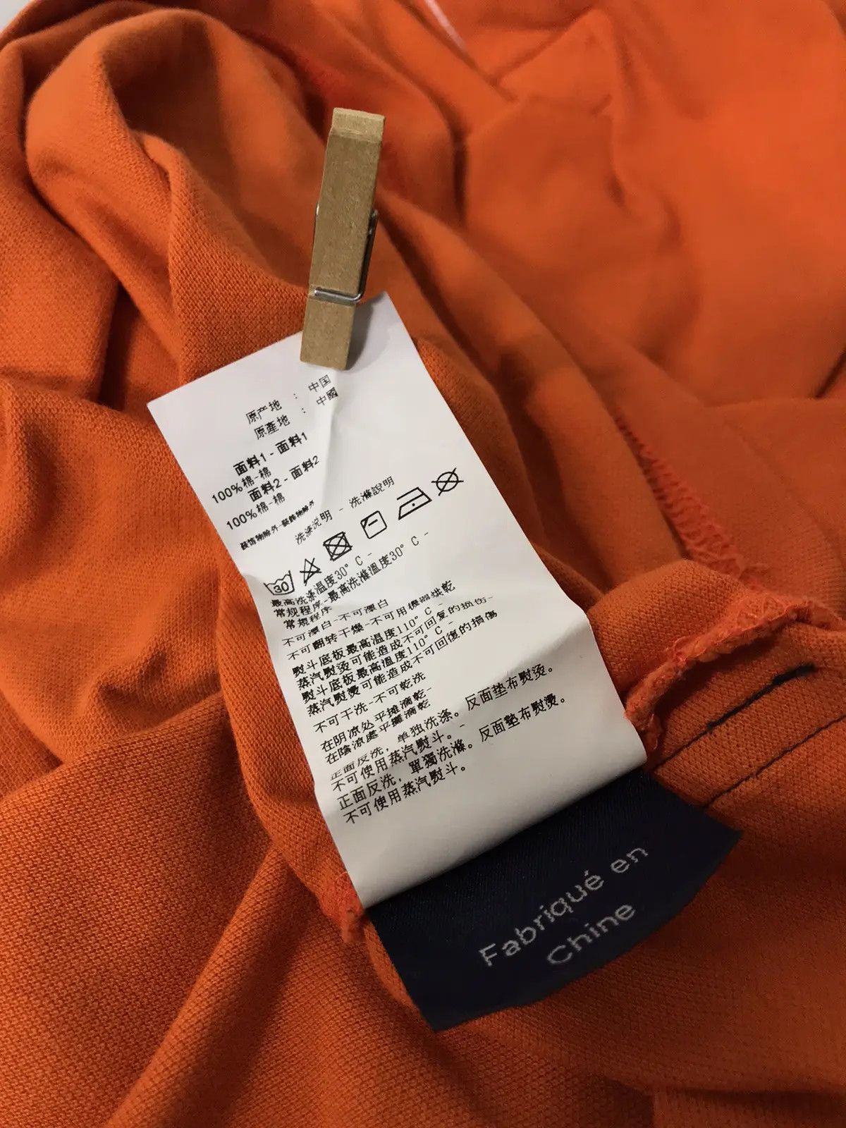 Armani × Designer Armani Jeans luxury polos T-shirt Size US XL / EU 56 / 4 - 7 Thumbnail