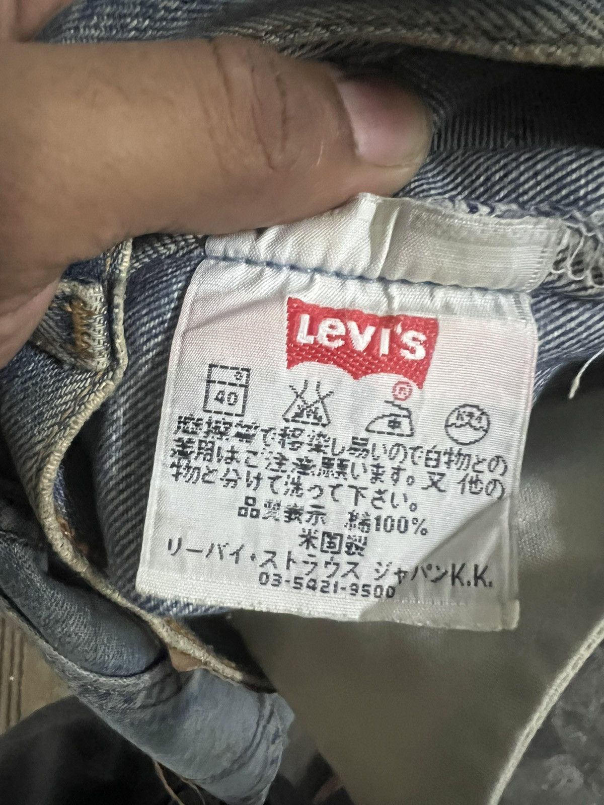 Japanese Brand × Levi's Vintage Clothing KURT COBAIN‼️THRASHED VINTAGE 501 DISTRESSED DENIM PANT Size US 32 / EU 48 - 12 Thumbnail