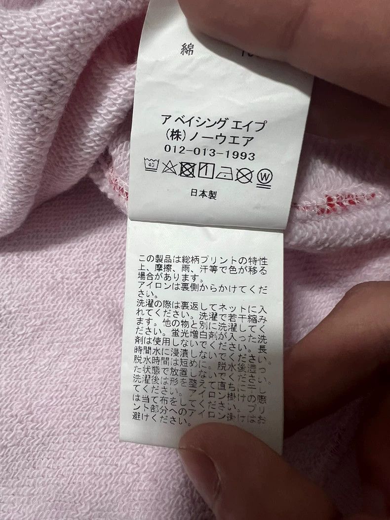 Bape Bape ABC Pink Camo Hoodie Jacket-2508 Size US XL / EU 56 / 4 - 6 Thumbnail