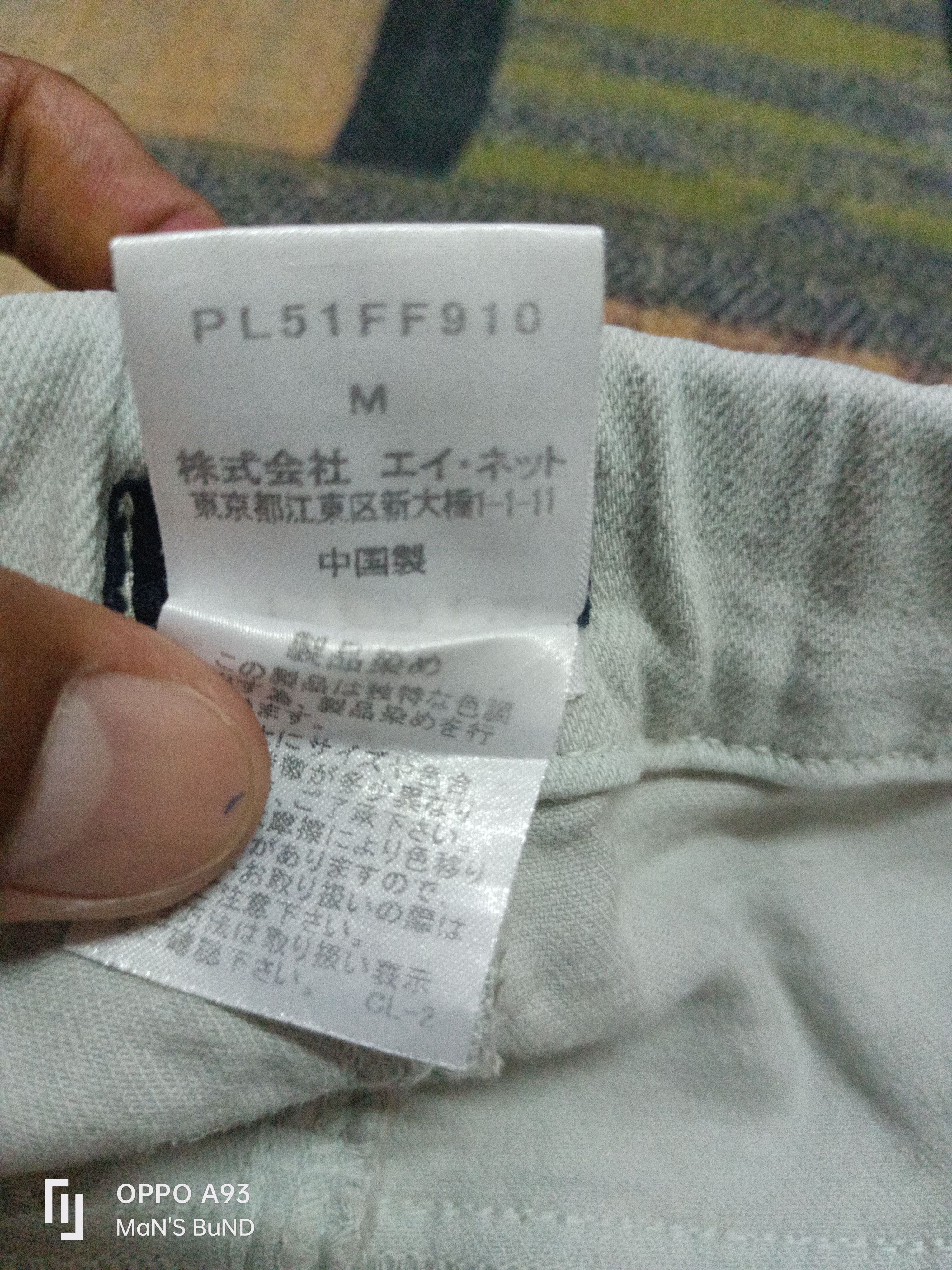 Issey Miyake × Japanese Brand PLANTATION ISSEY MIYAKE Women Cream Casual Trouser Size 32" / US 10 / IT 46 - 13 Thumbnail