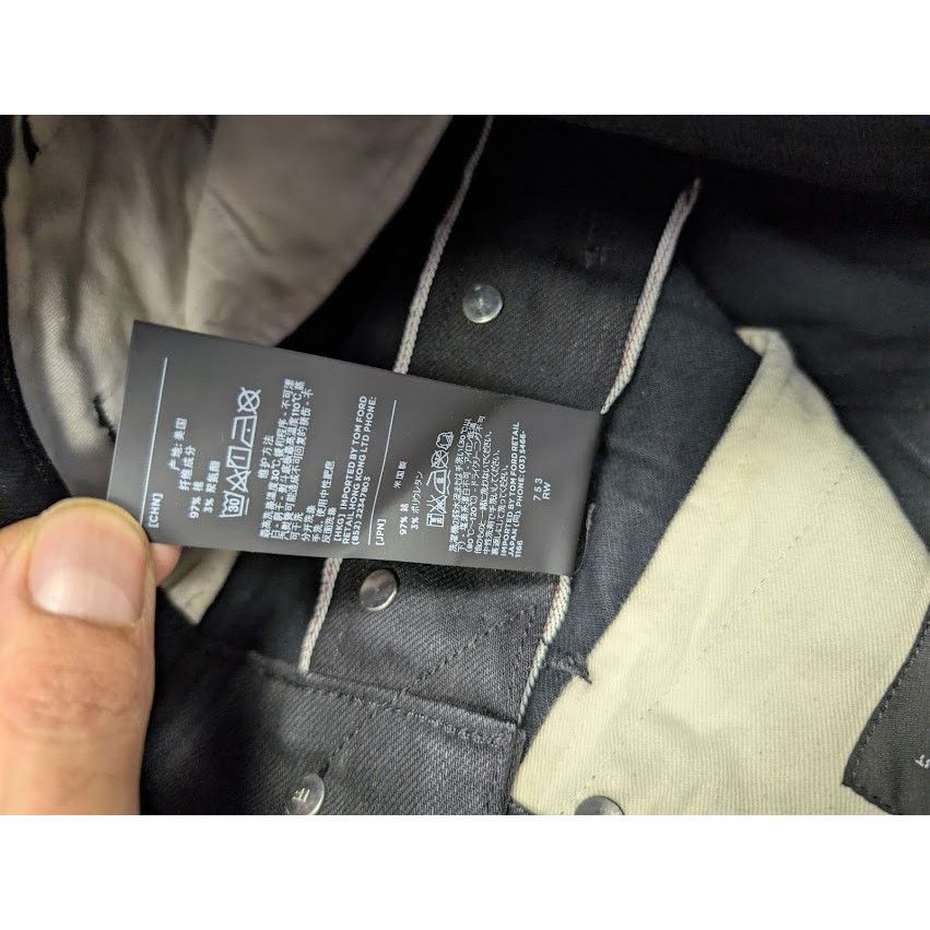 Tom Ford o1rshd1 Regular Fit Denim Jeans in Black Size US 29 - 22 Thumbnail