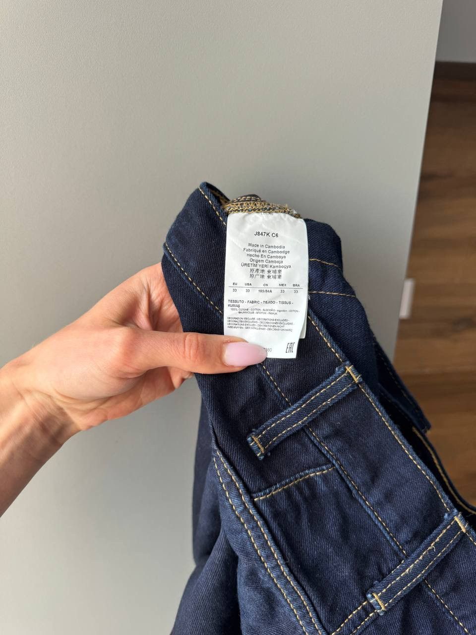 Giorgio Armani 🔥Vintage Giorgio Armani Jeans Pants Luxury Hype🔥 Size US 33 - 7 Thumbnail
