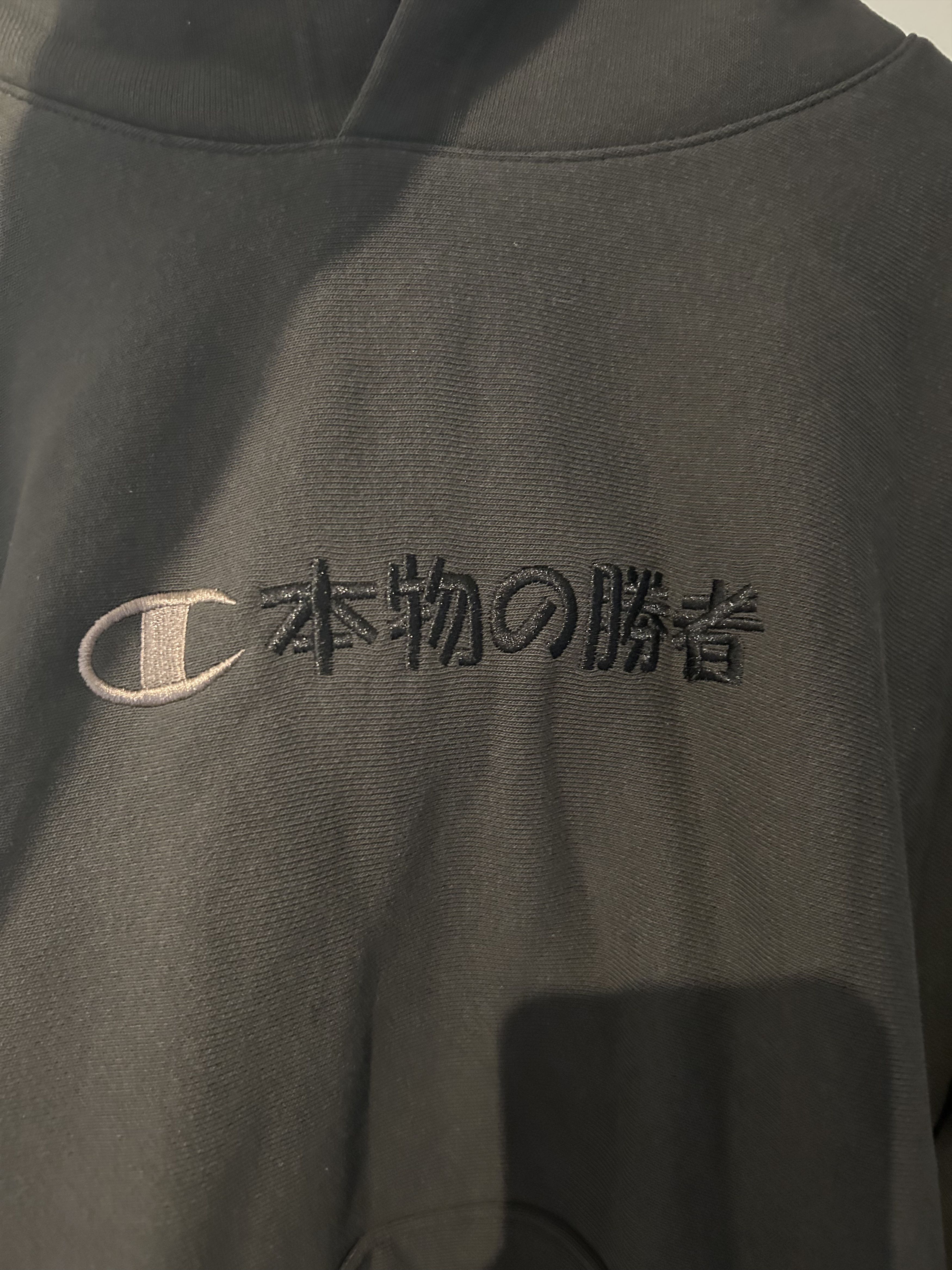 Beams Japan × Champion Champion Hoodie Size US L / EU 52-54 / 3 - 4 Thumbnail