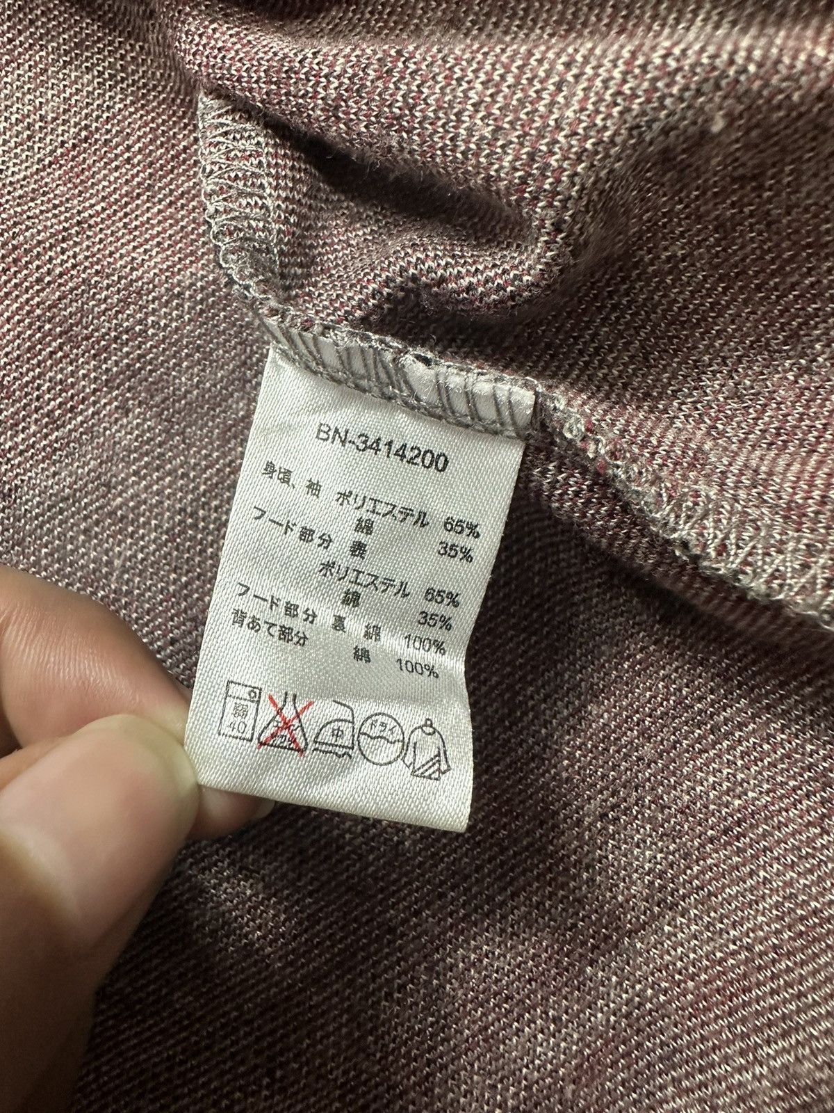 Japanese Brand JAPANESE FUR ZIP HOODIE NAVAJO IFSIXWASNINE KAPITAL STYLE Size US L / EU 52-54 / 3 - 7 Thumbnail