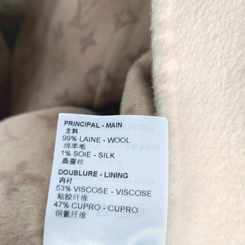 Louis Vuitton Louis Vuitton Milk Tea Short Coat Size XS / US 0-2 / IT 36-38 - 4 Thumbnail