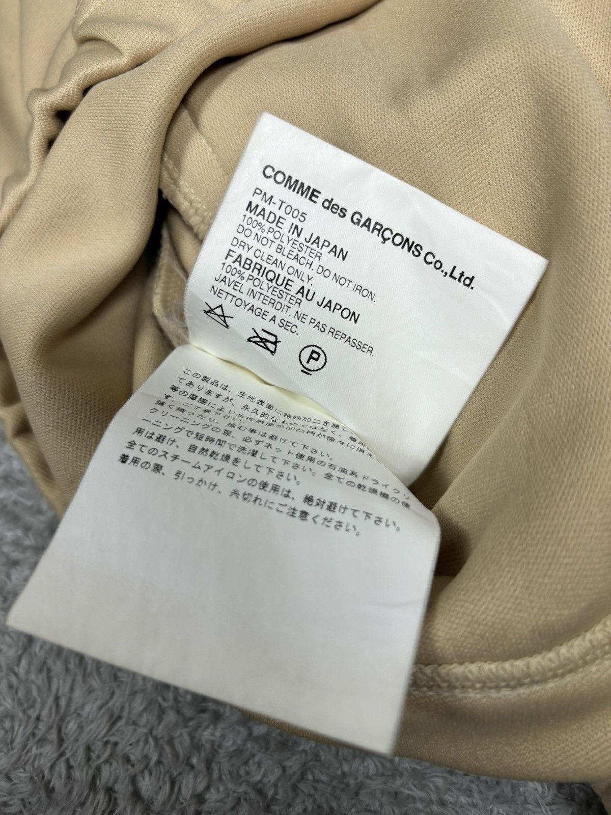 Comme des Garcons Homme Plus Comme des Garcons Homme Plus Tracktop Jacket. J0137 Size US M / EU 48-50 / 2 - 13 Thumbnail