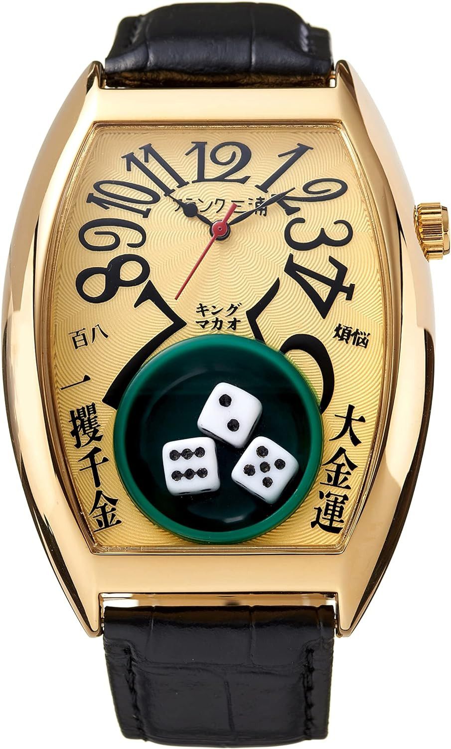 Japanese Brand Frank Miura Life's a Gamble Watch King Macau Dice white gold Size ONE SIZE - 1 Thumbnail