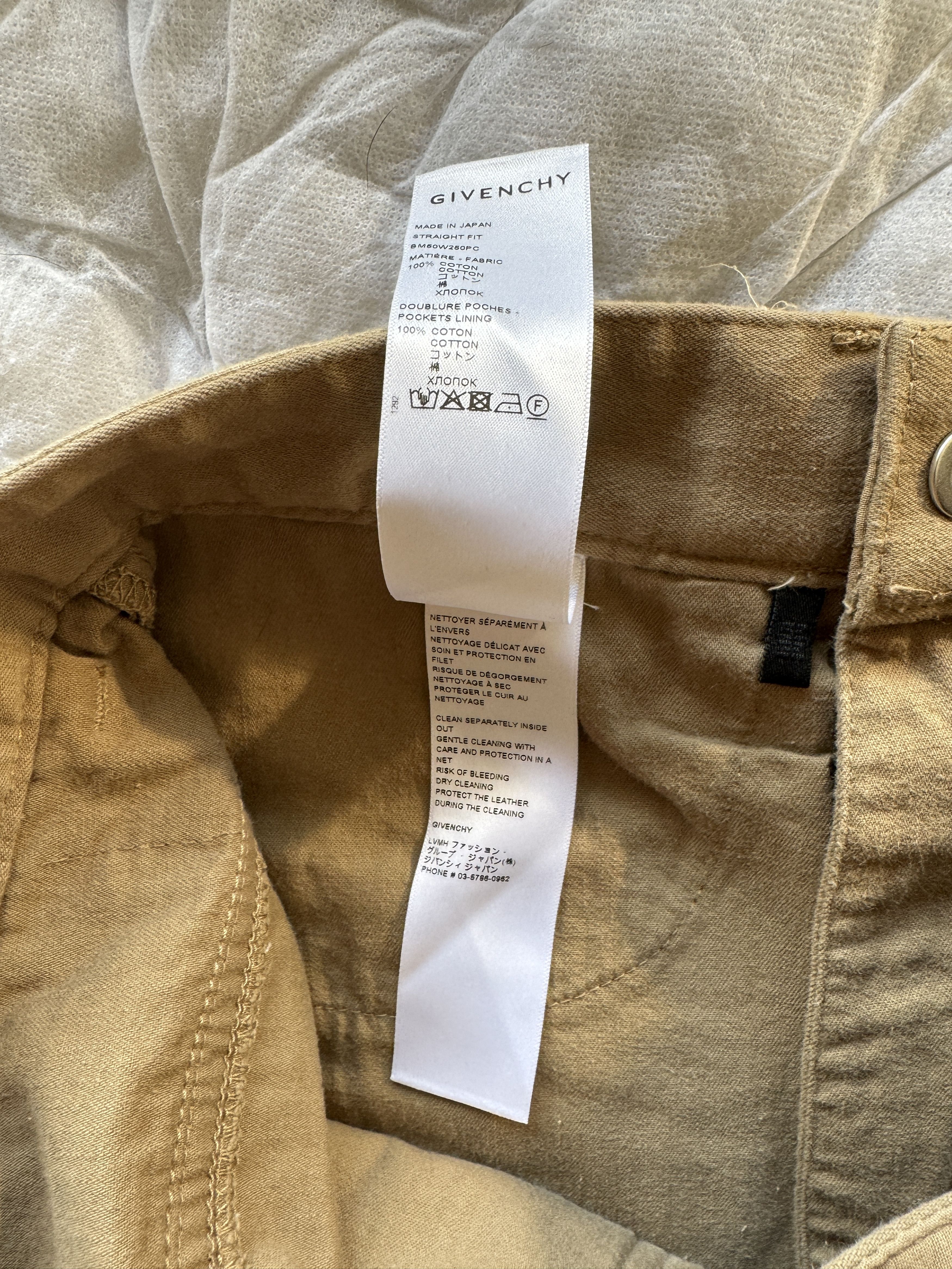 Givenchy Beige Boro Jeans Size US 31 - 22 Thumbnail
