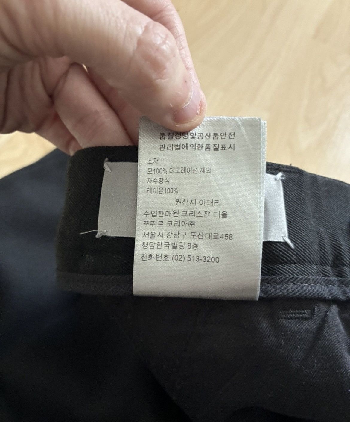 Dior Dior x Kenny Scharf Black Cotton Shorts Size US 30 / EU 46 - 9 Thumbnail