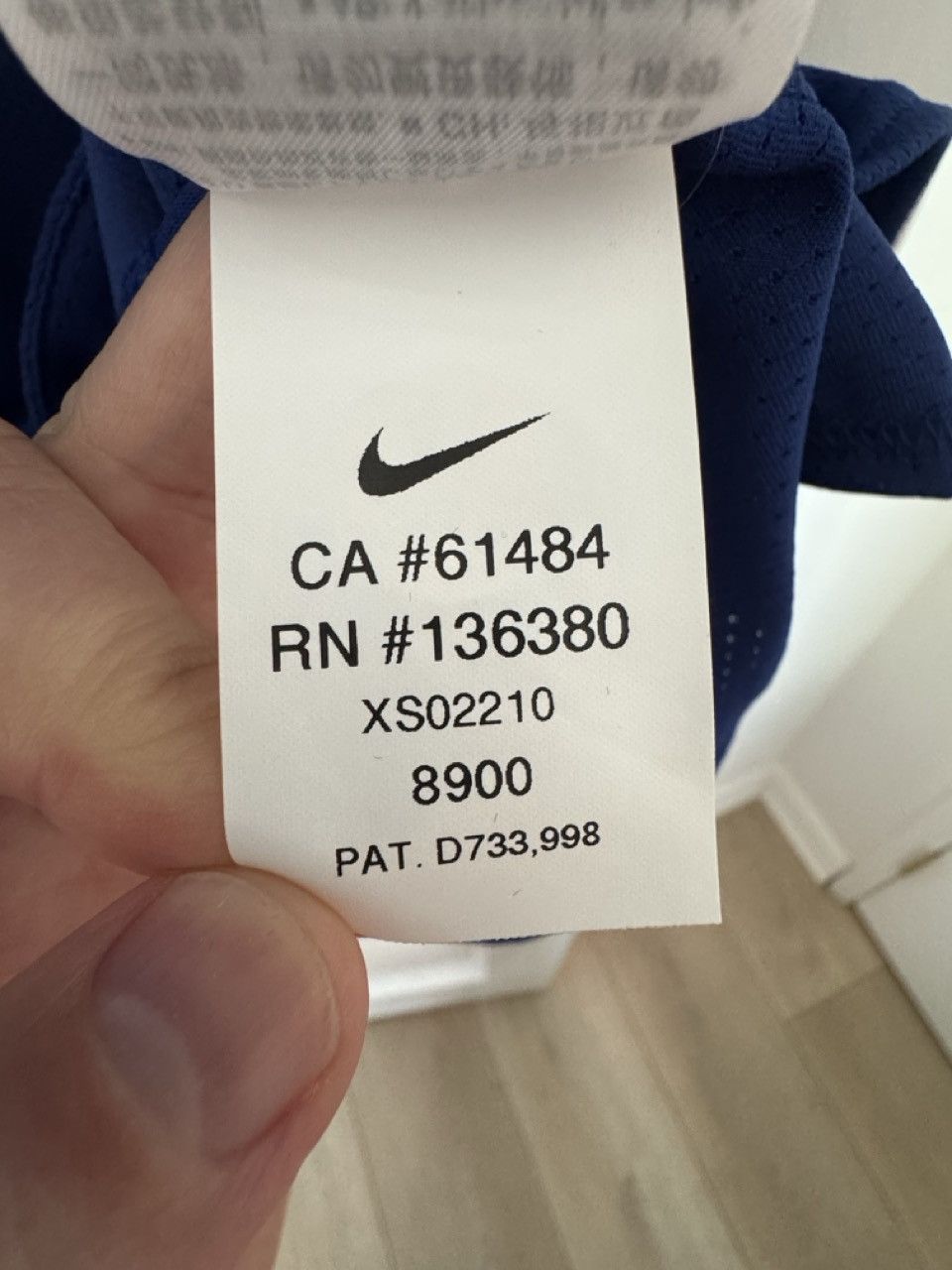 Nike Los Ángeles Dodgers City Connect Elite Jersey Size US XXL / EU 58 / 5 - 9 Thumbnail
