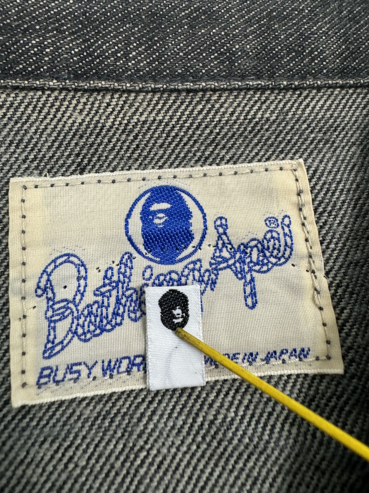 Bape Selvedge Denim Jacket Size US S / EU 44-46 / 1 - 8 Thumbnail