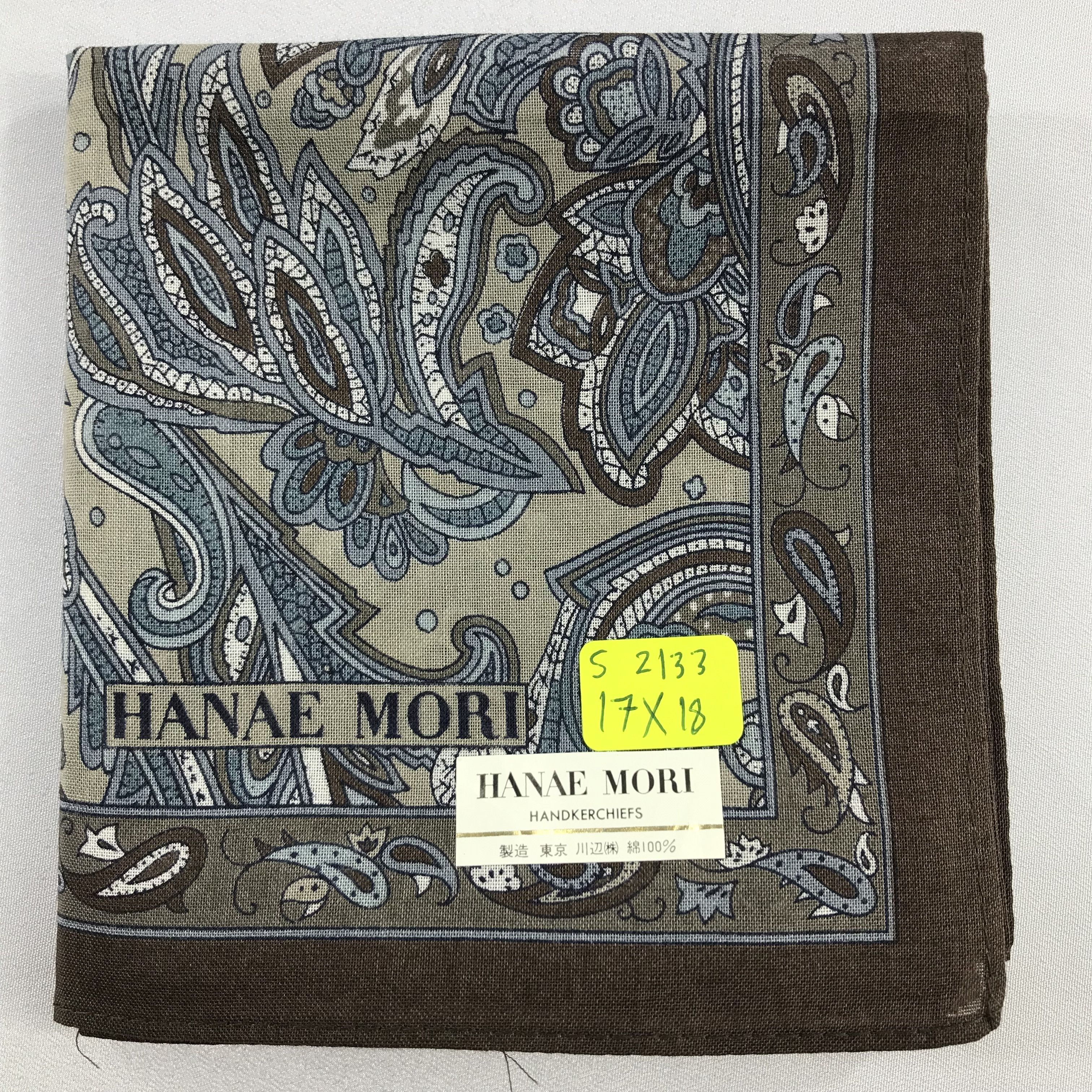 Hanae Mori × Vintage Hanae Mori Bandana / Handkerchief / Neckerchief - S2133 Size ONE SIZE - 5 Thumbnail