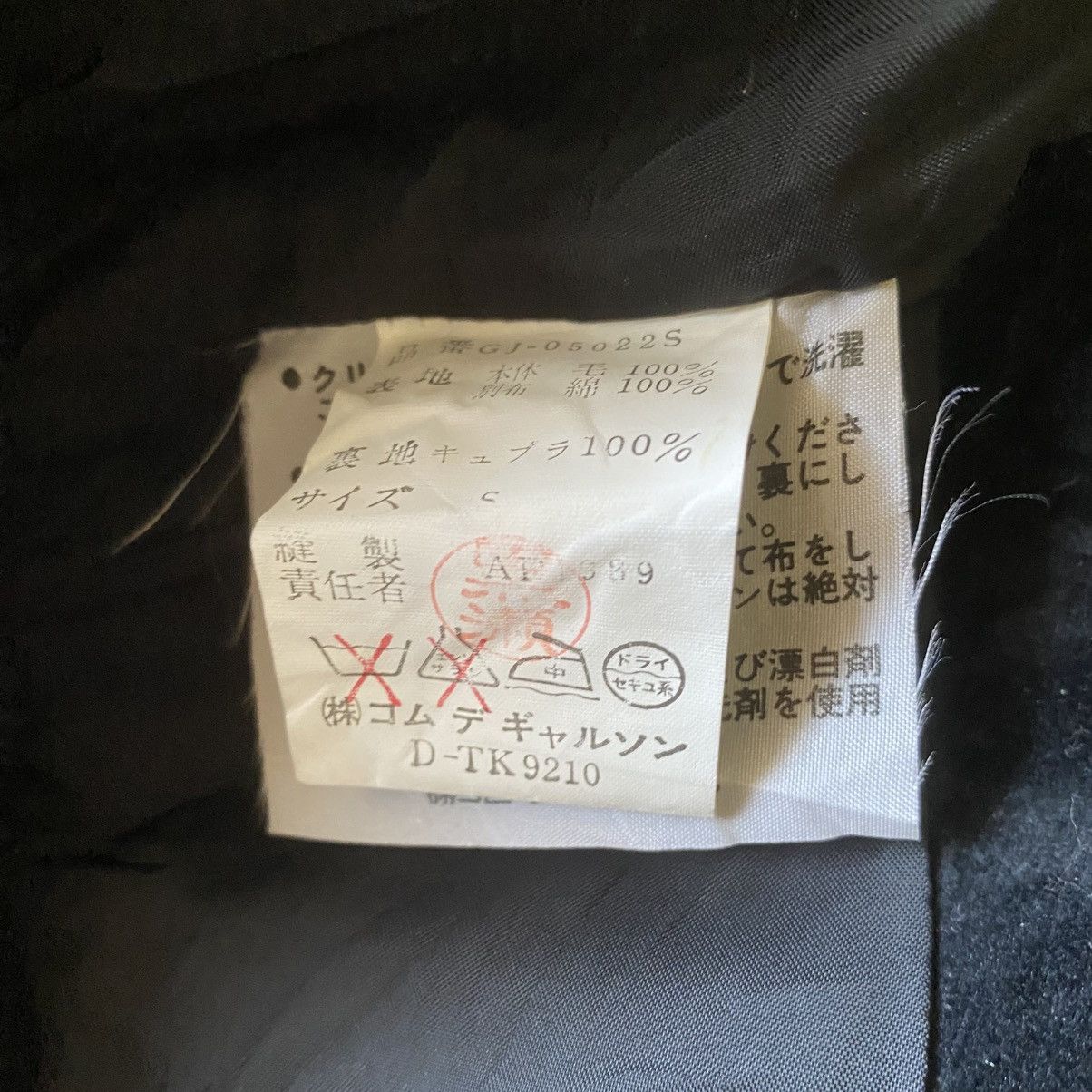 Comme des Garcons Vintage Fall 1989 Set Cropped Jacket and Skirt Size S / US 4 / IT 40 - 14 Thumbnail