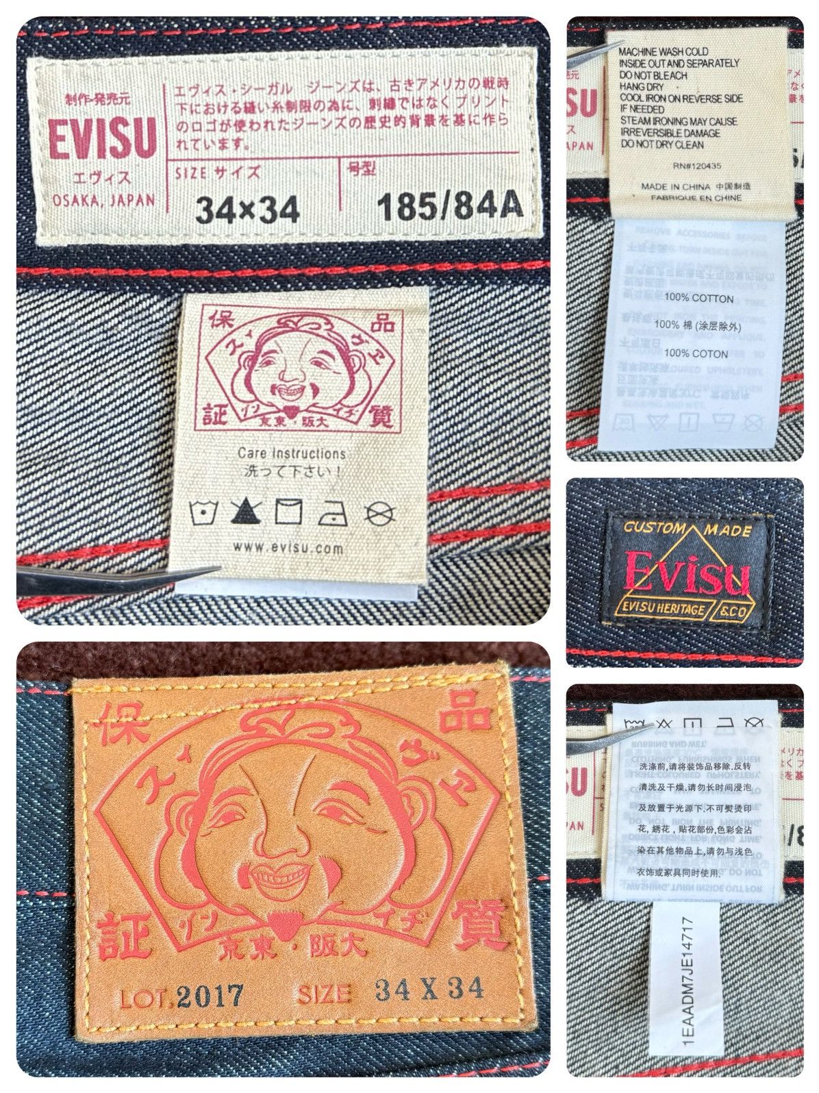 Evisu EVISU denim jeans！size：34x34 Size US 34 / EU 50 - 3 Thumbnail