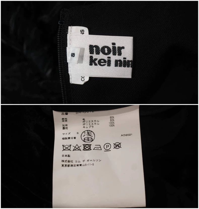 Comme des Garcons Comme Des Garcons Ninomiya Kei \n Dress Size M / US 6-8 / IT 42-44 - 9 Thumbnail