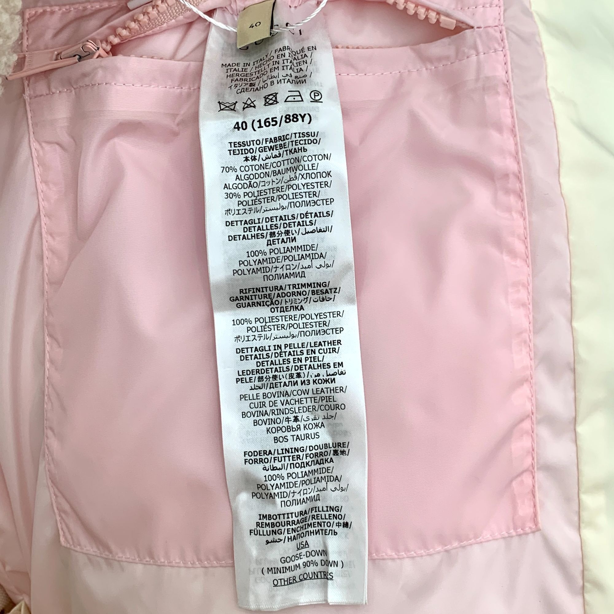 Gucci Gucci Beige Monogram Puffer Jacket With Hood Size 40 Size S / US 4 / IT 40 - 6 Thumbnail