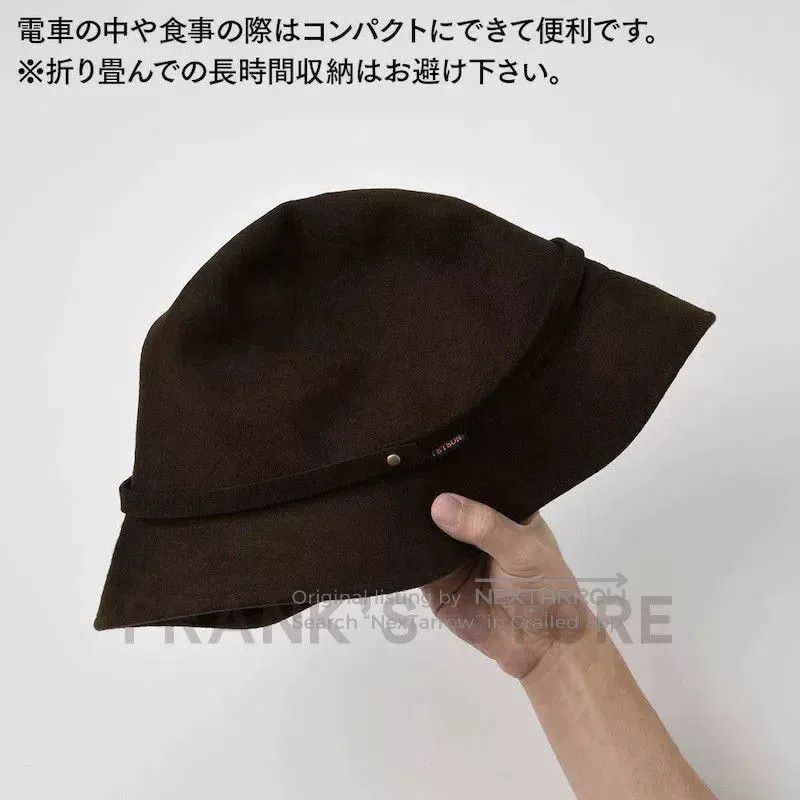 Stetson STETSON Waterproof Wool Packable Hat. Size ONE SIZE - 5 Thumbnail