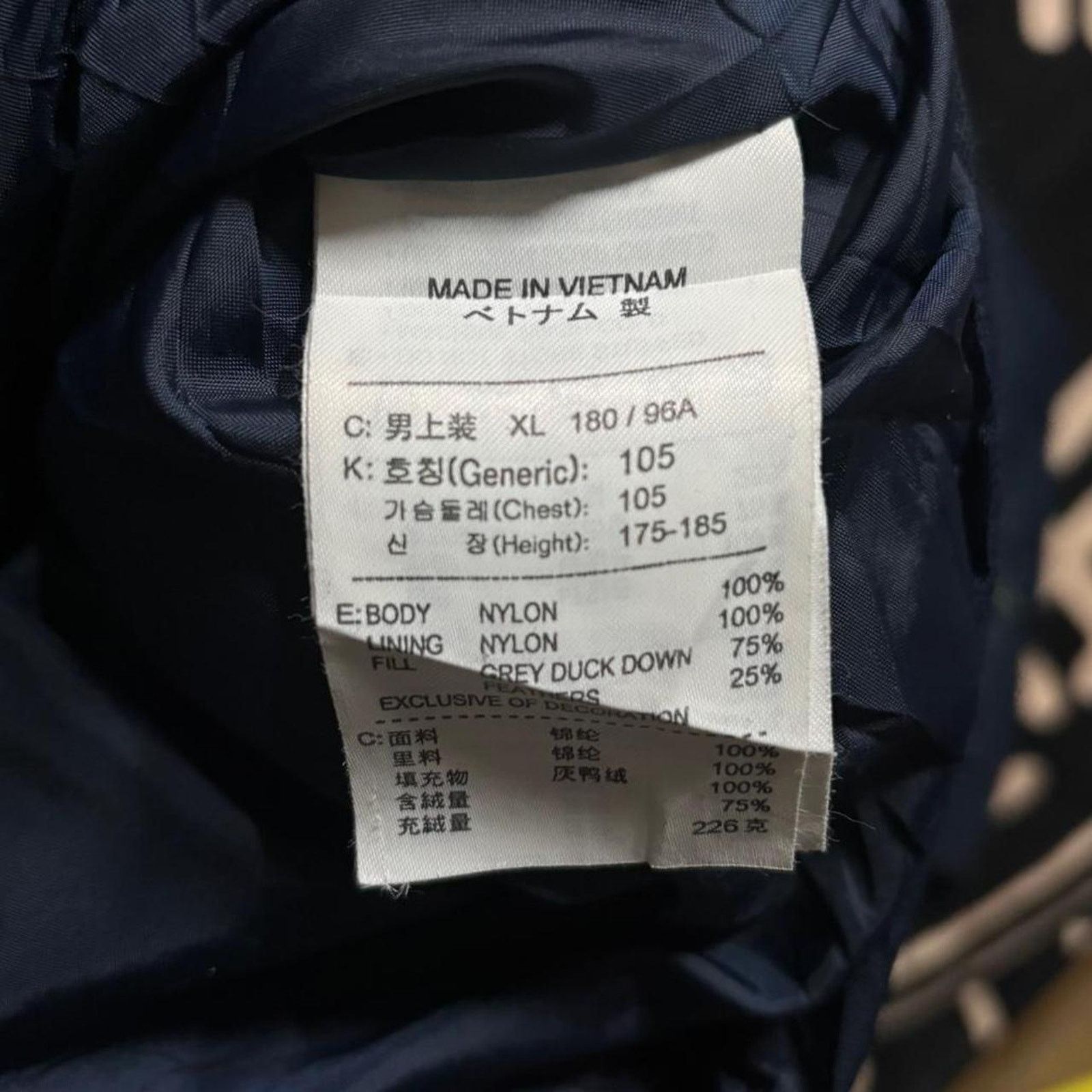 Nike Vintage nike ski puffer jacket xl Size US XL / EU 56 / 4 - 5 Thumbnail