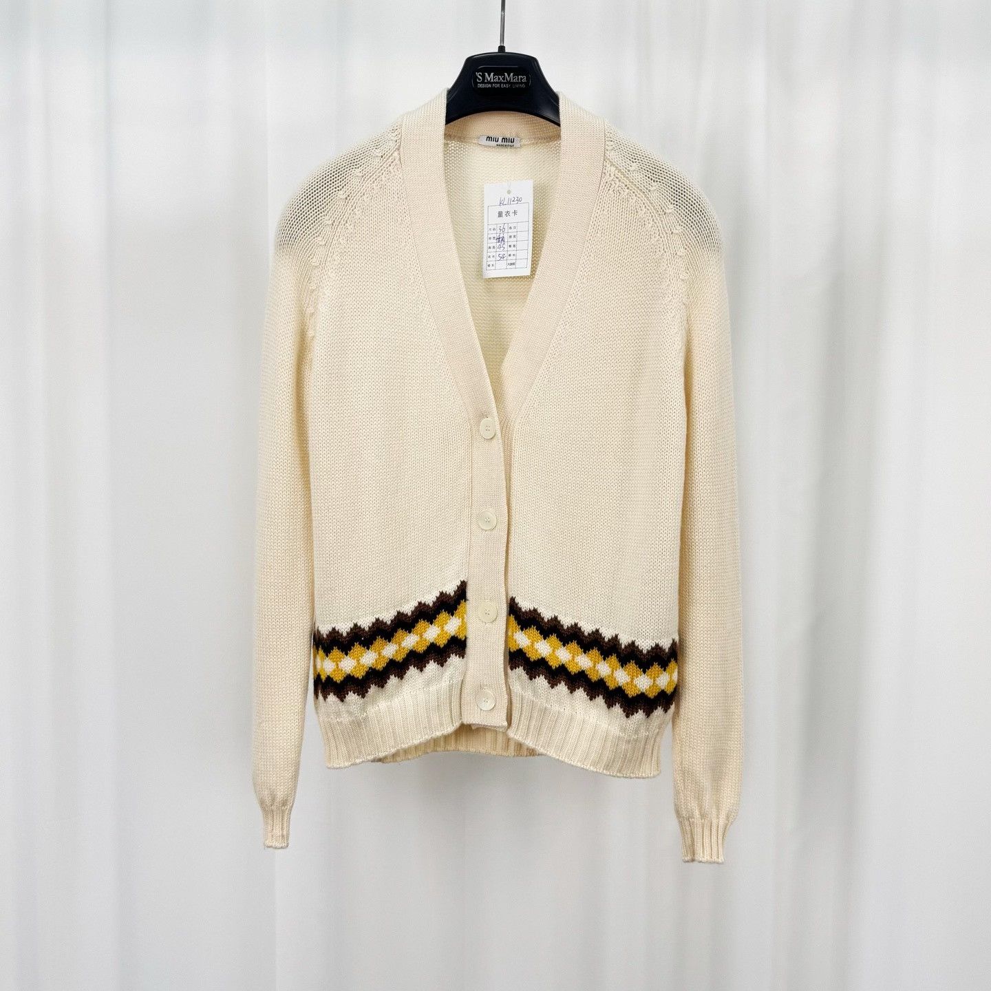 Miu Miu Miu Miu Wool Knit Cardigan Size XS / US 0-2 / IT 36-38 - 1 Thumbnail