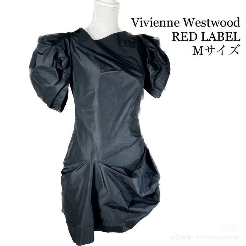 Vivienne Westwood Vivienne Westwood Saturn wears a dress Size S / US 4 / IT 40 - 2 Thumbnail