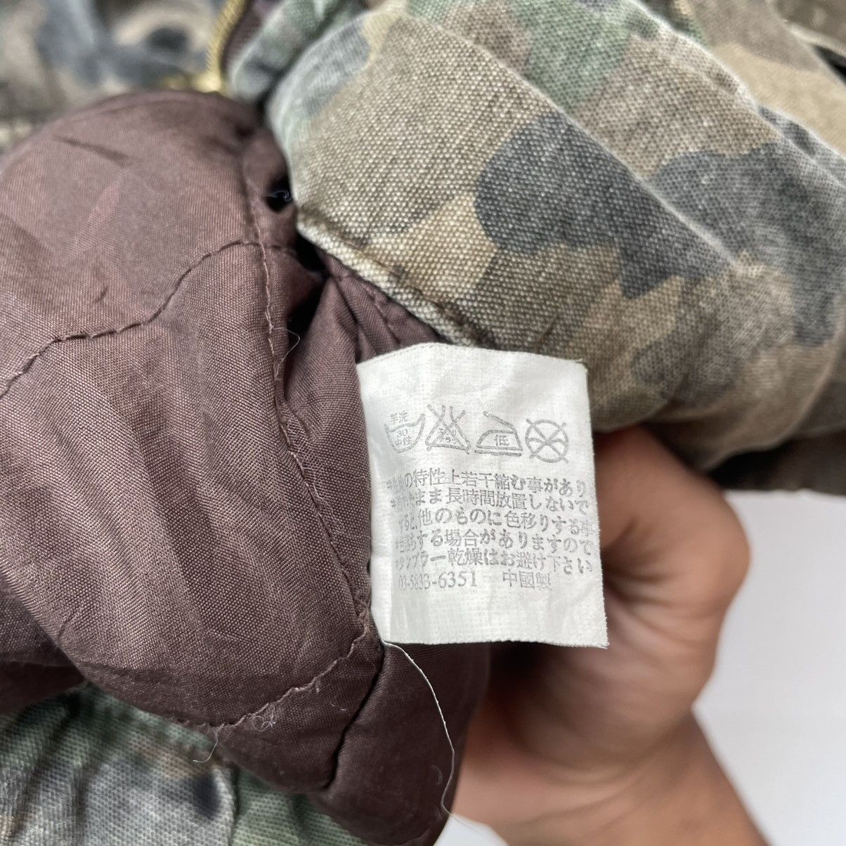 Japanese Brand Japanese Brand Uper Freak Camo Parka Field Jacket Size US M / EU 48-50 / 2 - 10 Thumbnail