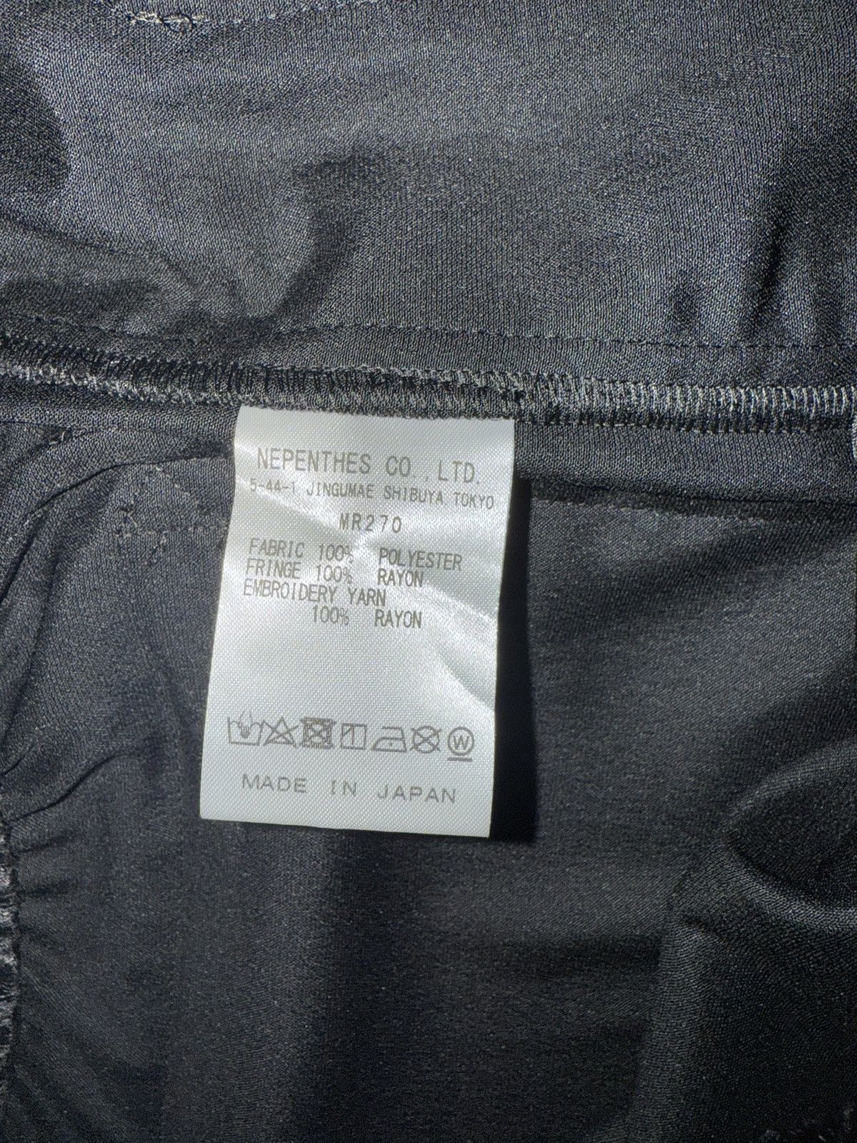 Needles Needles Leather Tassel Pants Made in Japan Size US 32 / EU 48 - 4 Thumbnail