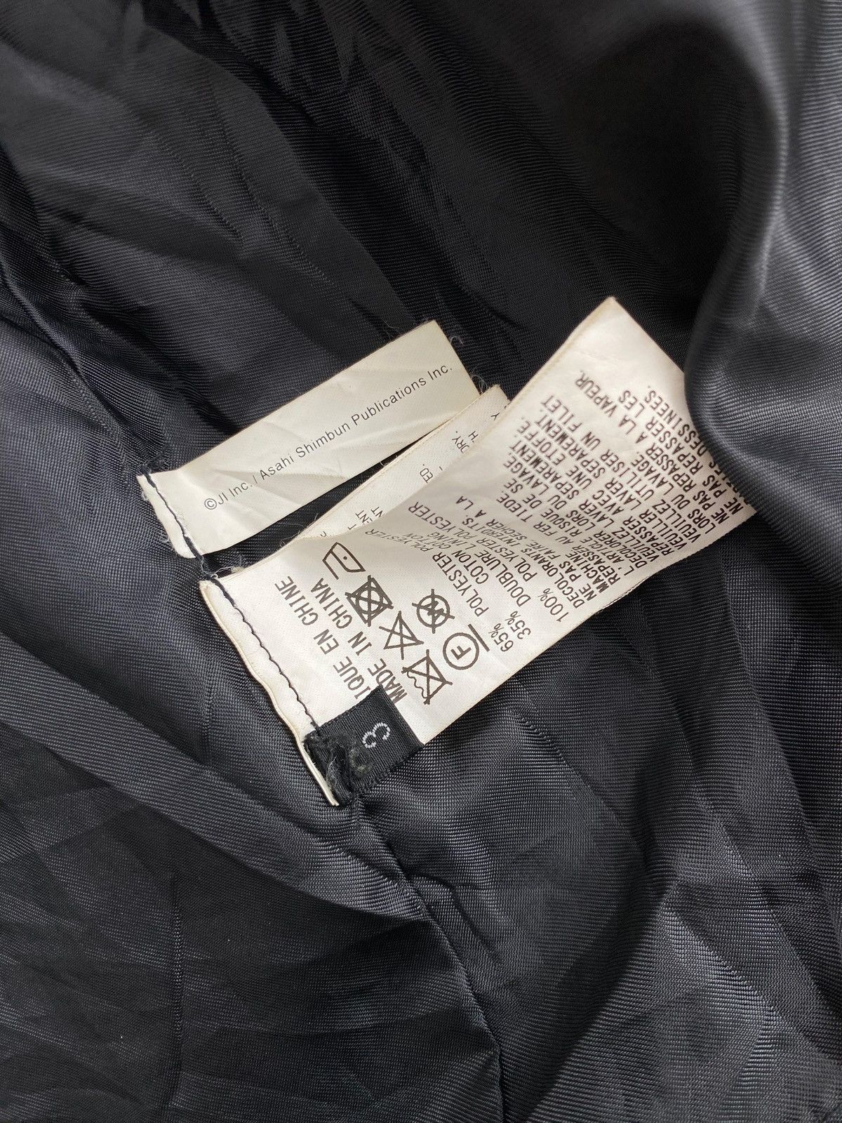 Yohji Yamamoto Vintage Yohji Yamamoto S’yte Coach Jacket Size US L / EU 52-54 / 3 - 7 Thumbnail