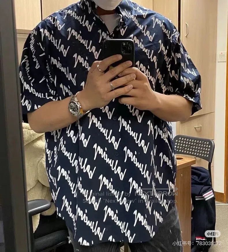 Balenciaga Balenciaga Fully Printed Letter Printed Short-Sleeve Shirt Size US XXS / EU 40 - 6 Thumbnail