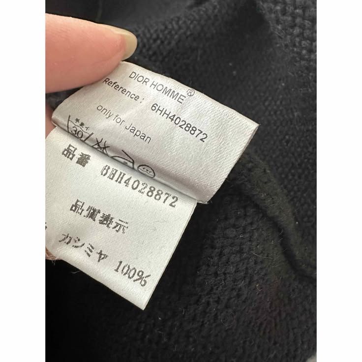 Hedi Slimane 06AW Dior Homme Cashmere Zip Knit Size US XS / EU 42 / 0 - 6 Thumbnail